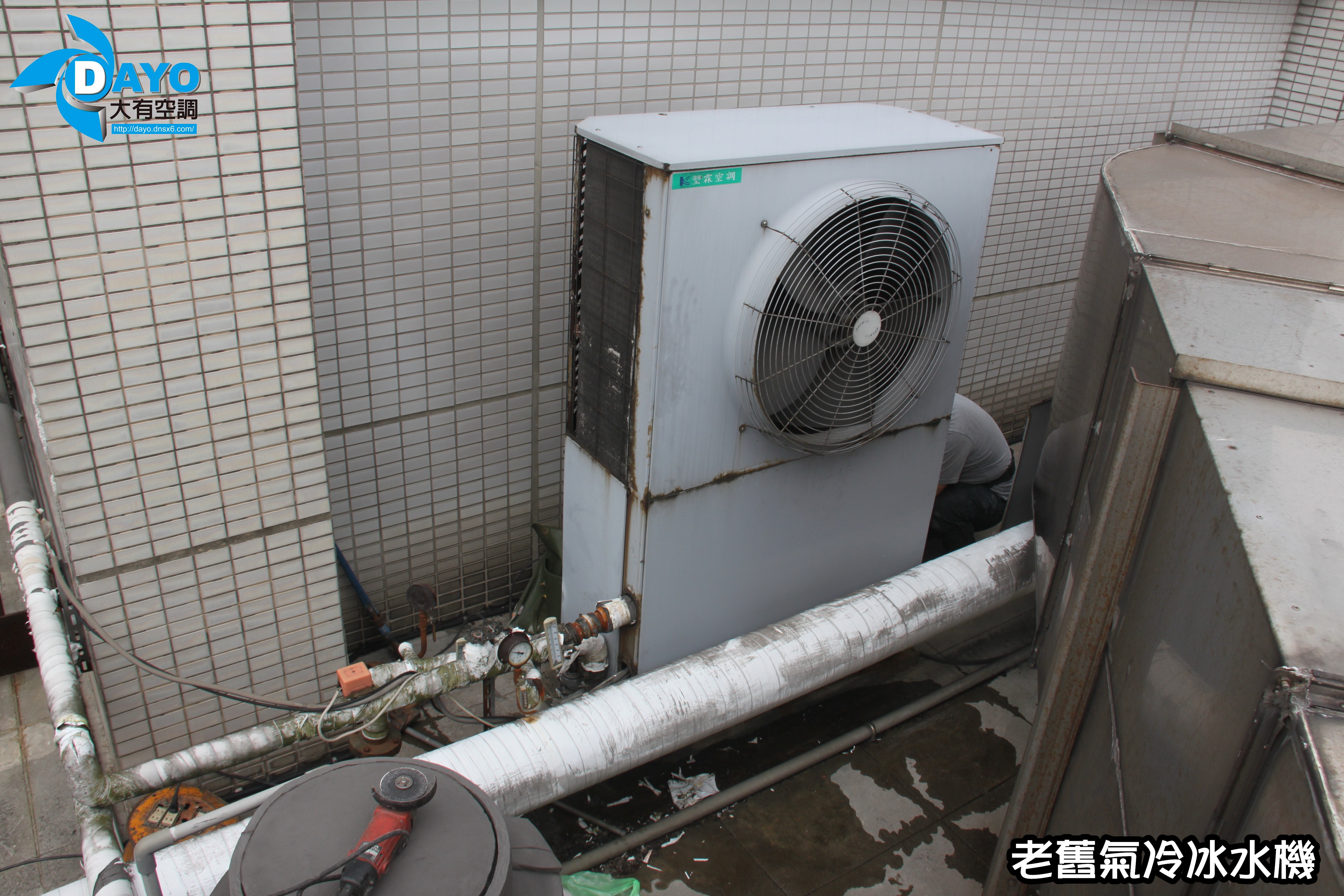 新北市三重大樓更換氣冷式冰水機