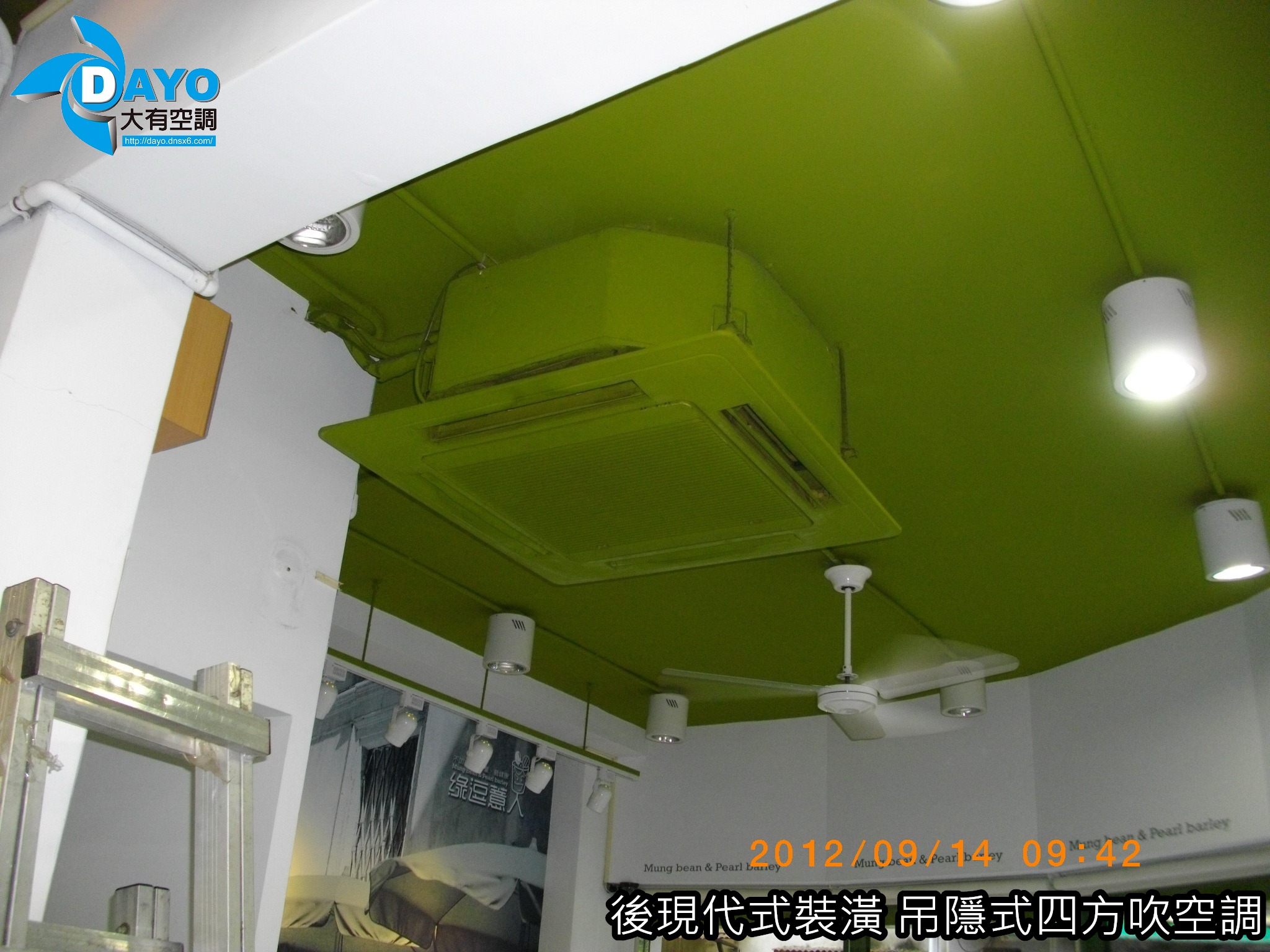 台北市知名餐飲