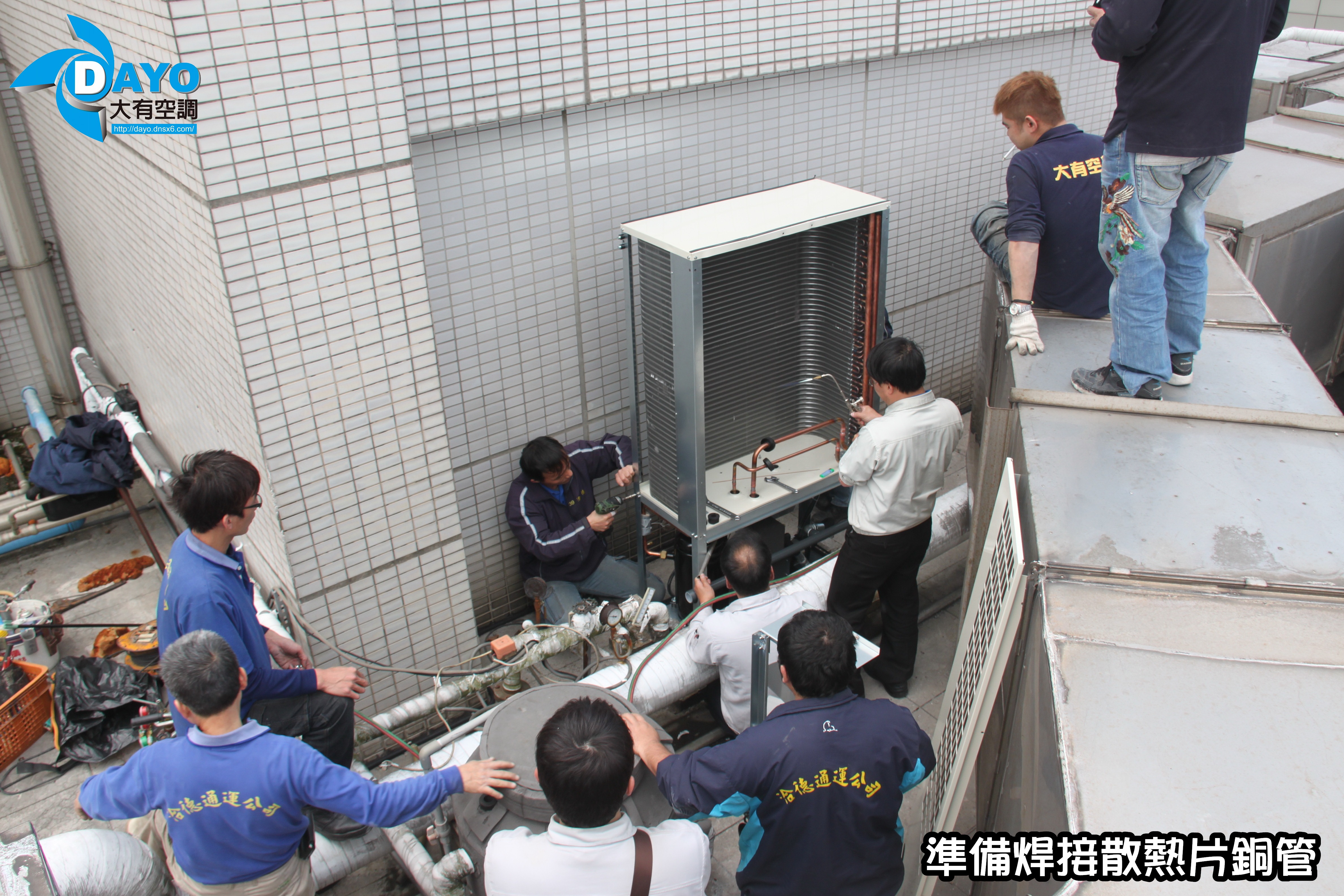 新北市三重大樓更換氣冷式冰水機