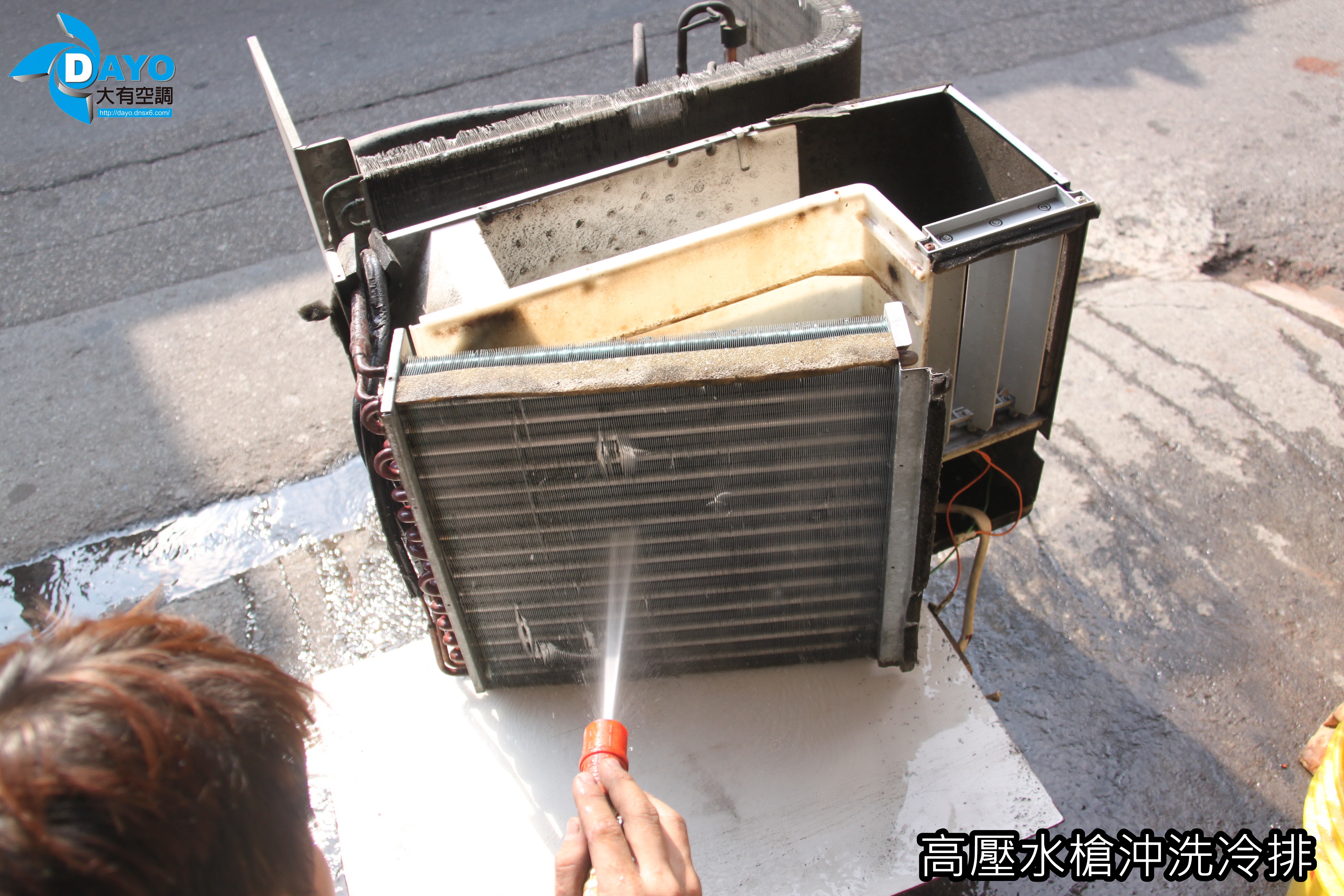 新北市中和冷氣機換軸承保養