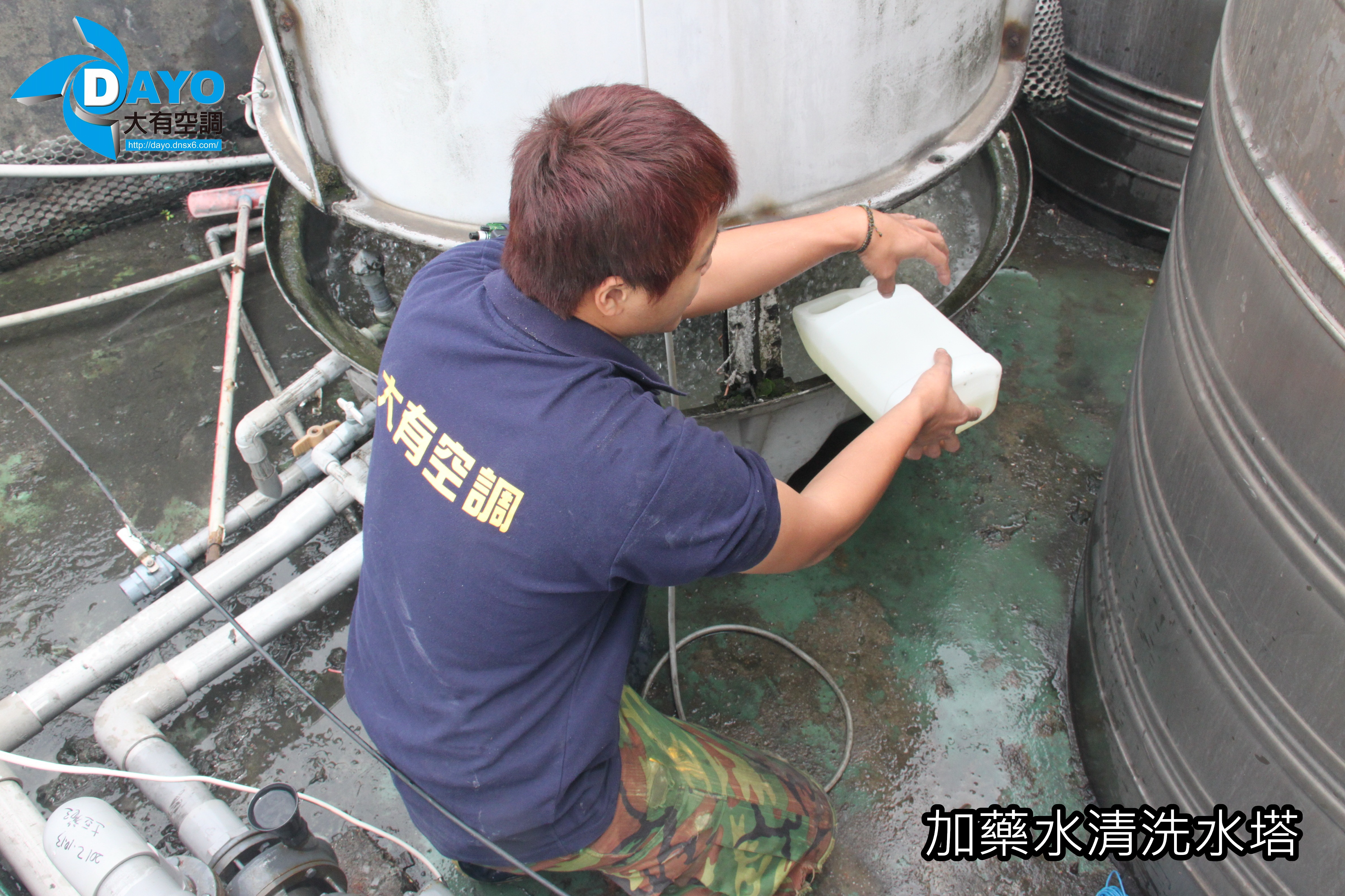 台北市車商營業場