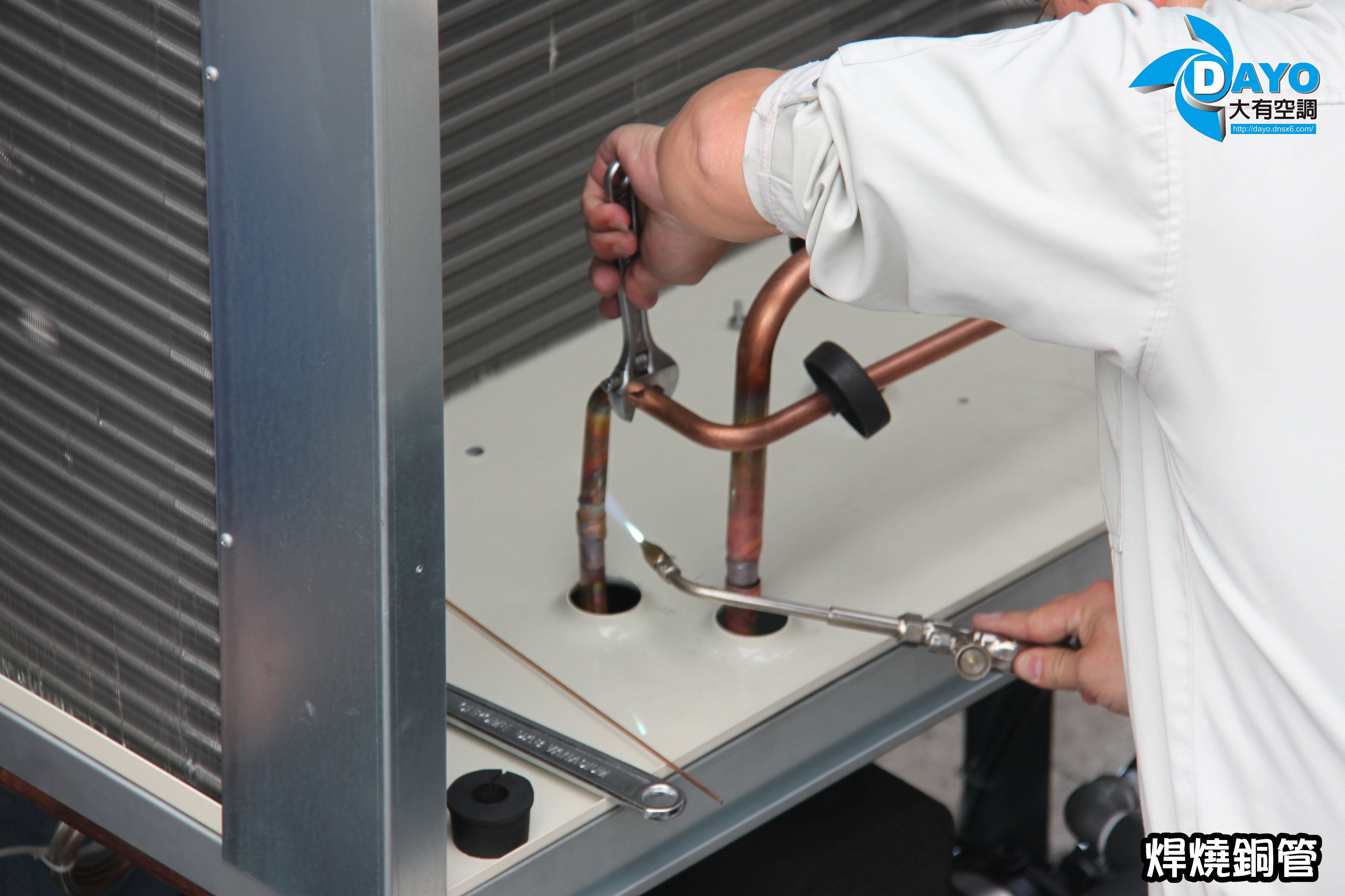 新北市三重大樓更換氣冷式冰水機