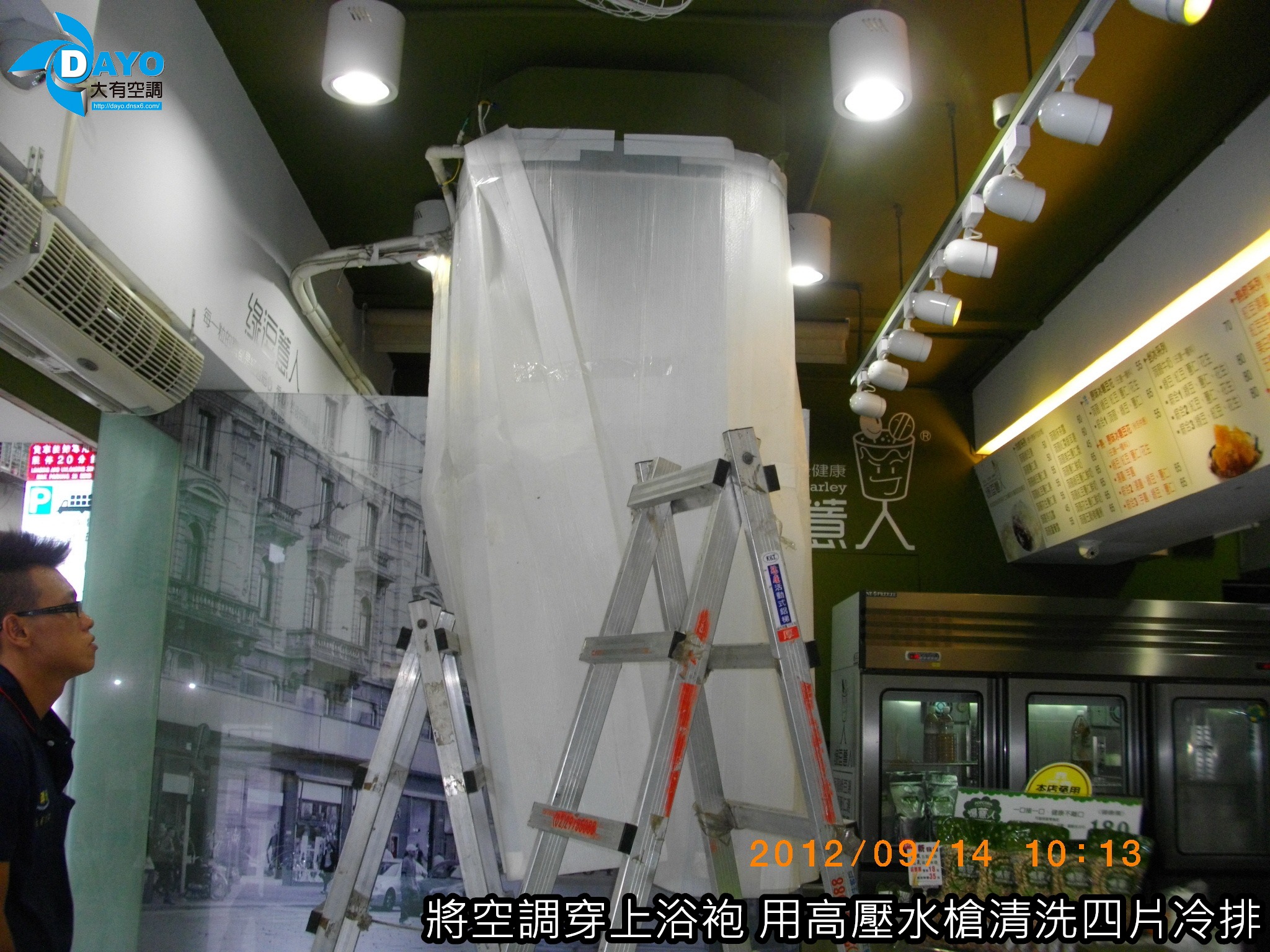 台北市知名餐飲