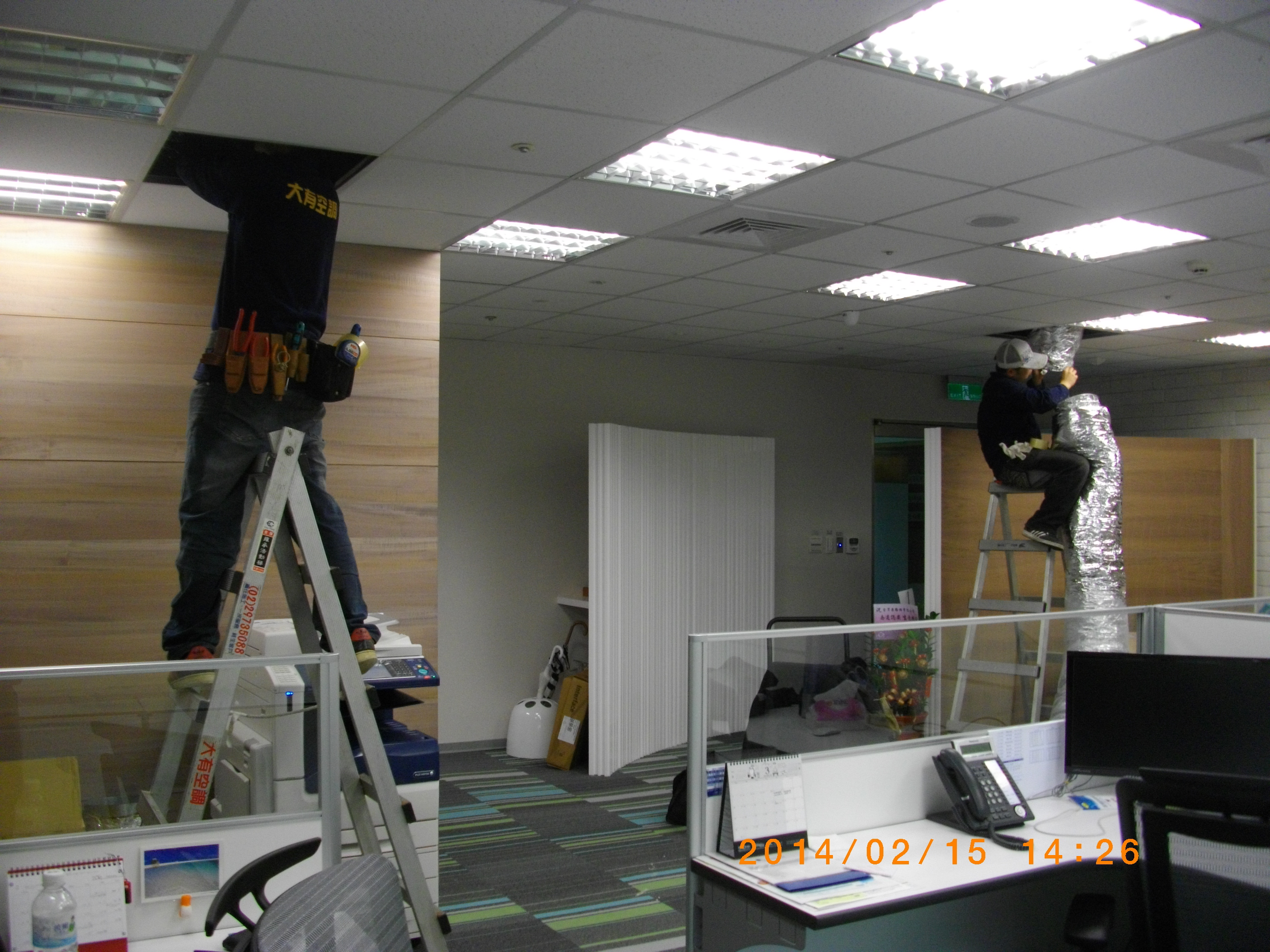 台北市復興北路診所