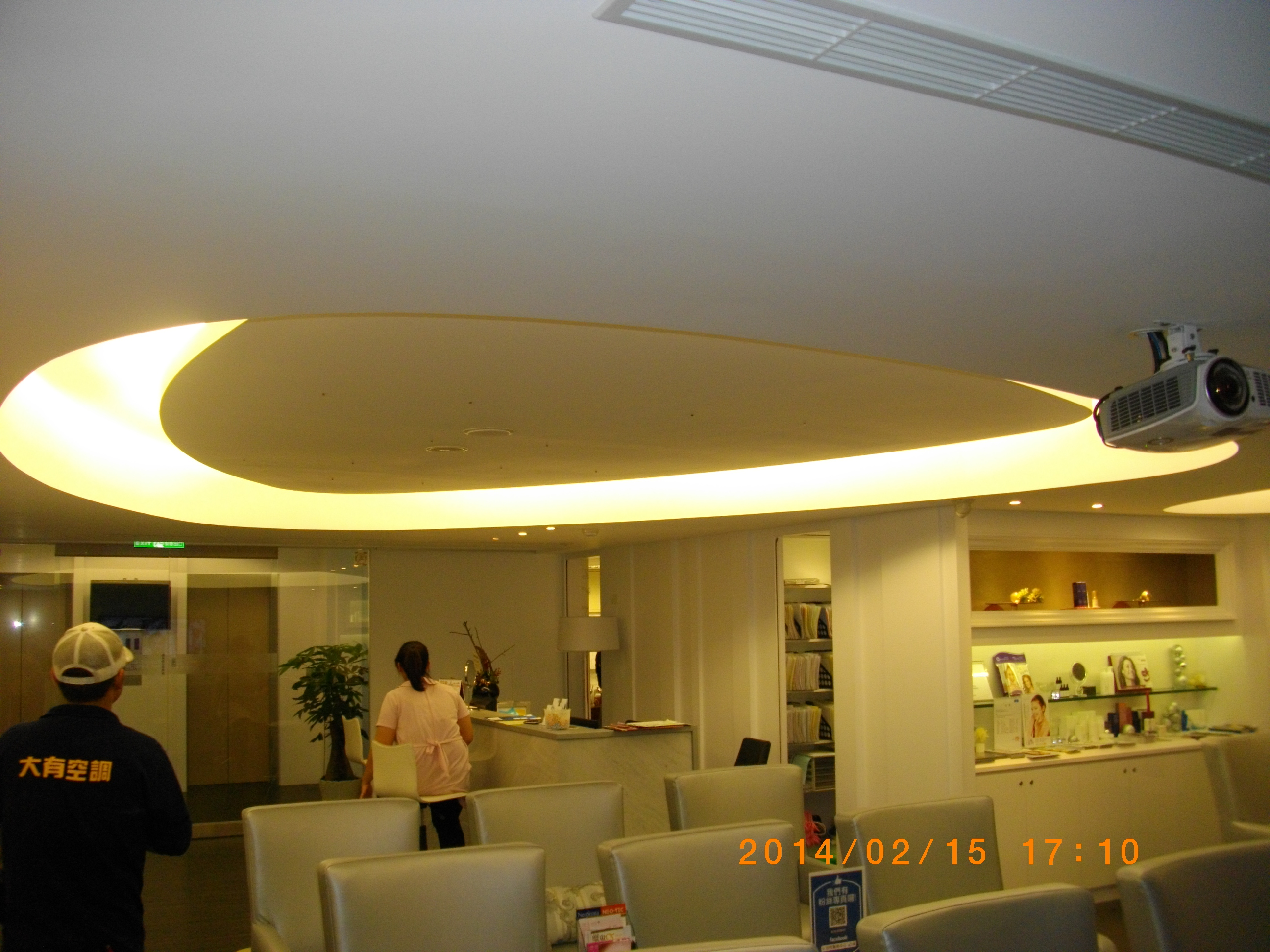 台北市復興北路診所