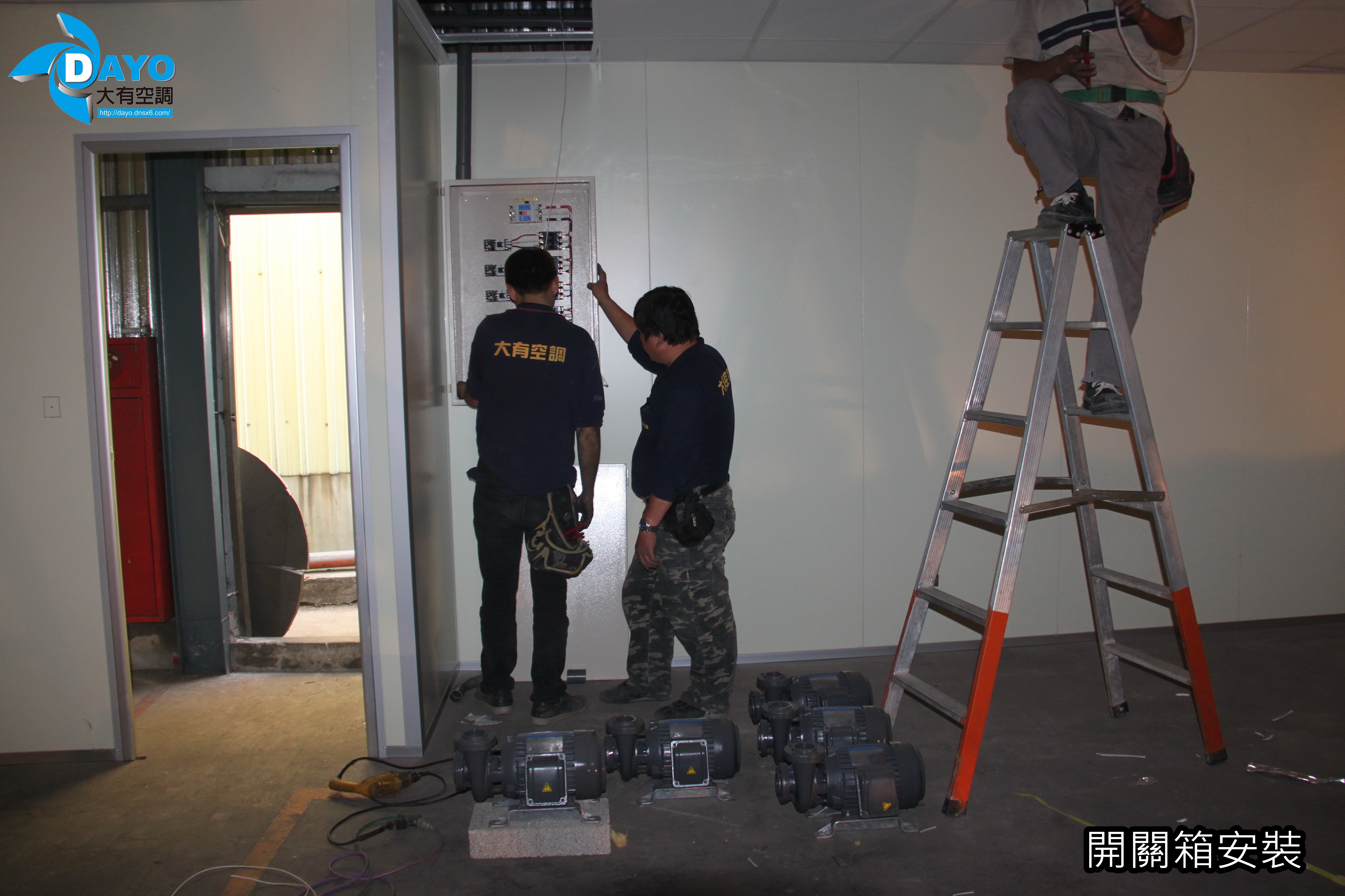 新北市蘆洲電子鍚料工廠