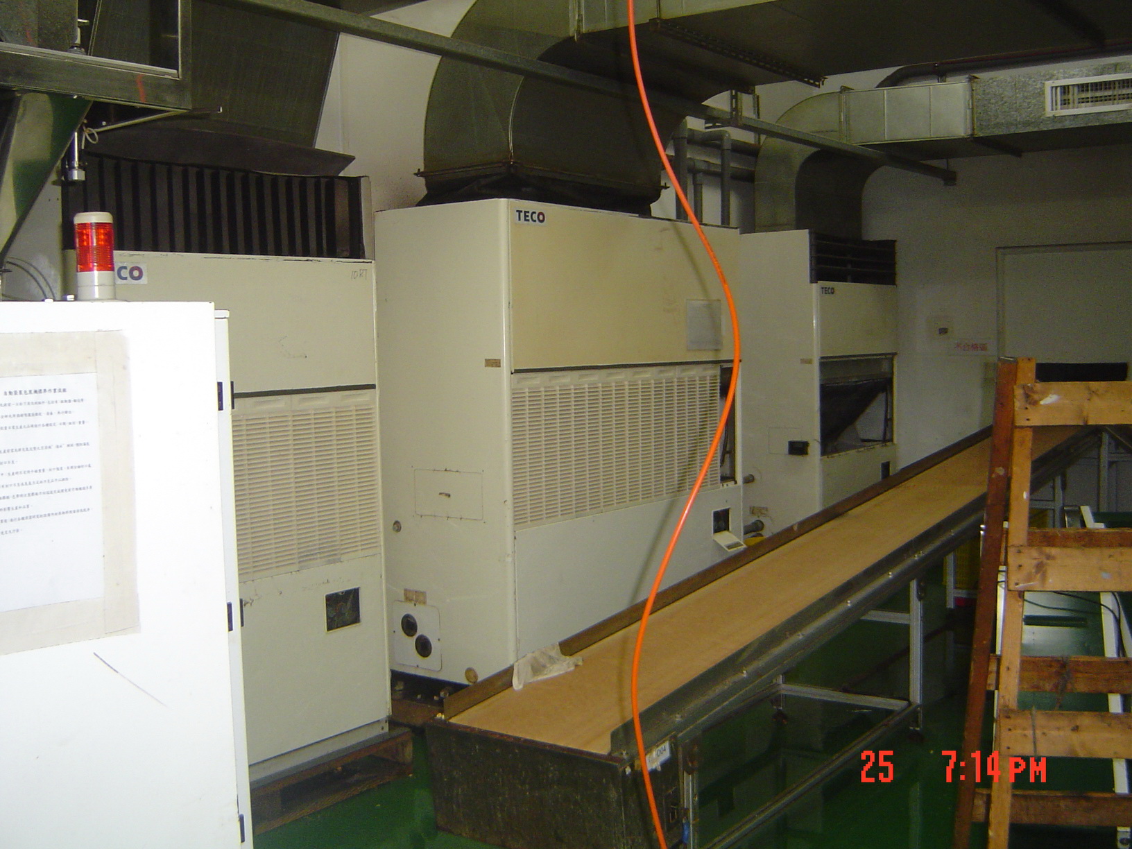 新北市新莊包裝工廠