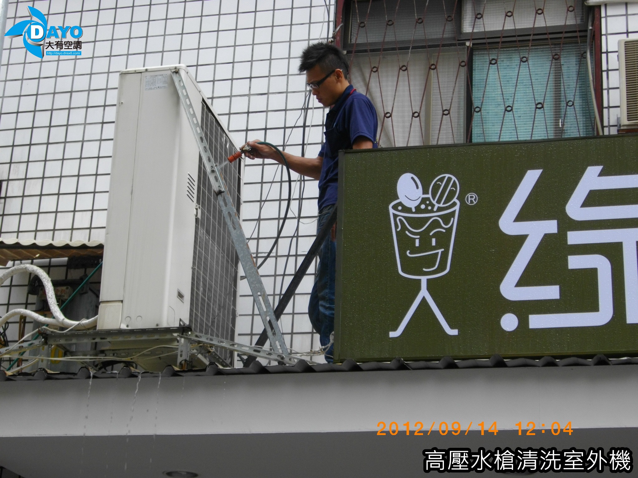 台北市知名餐飲