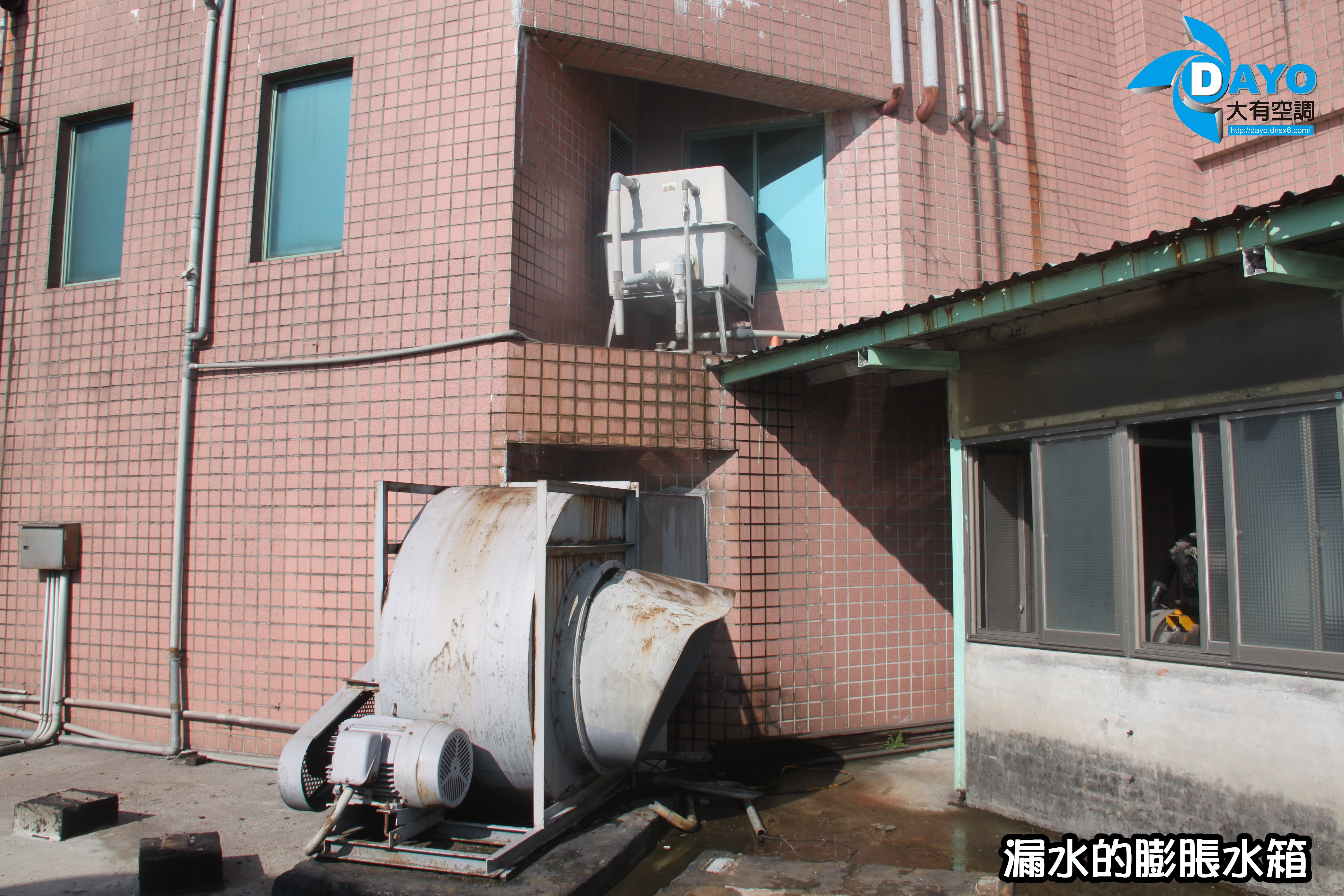 台北市松山區300RT冷卻水塔清洗保養