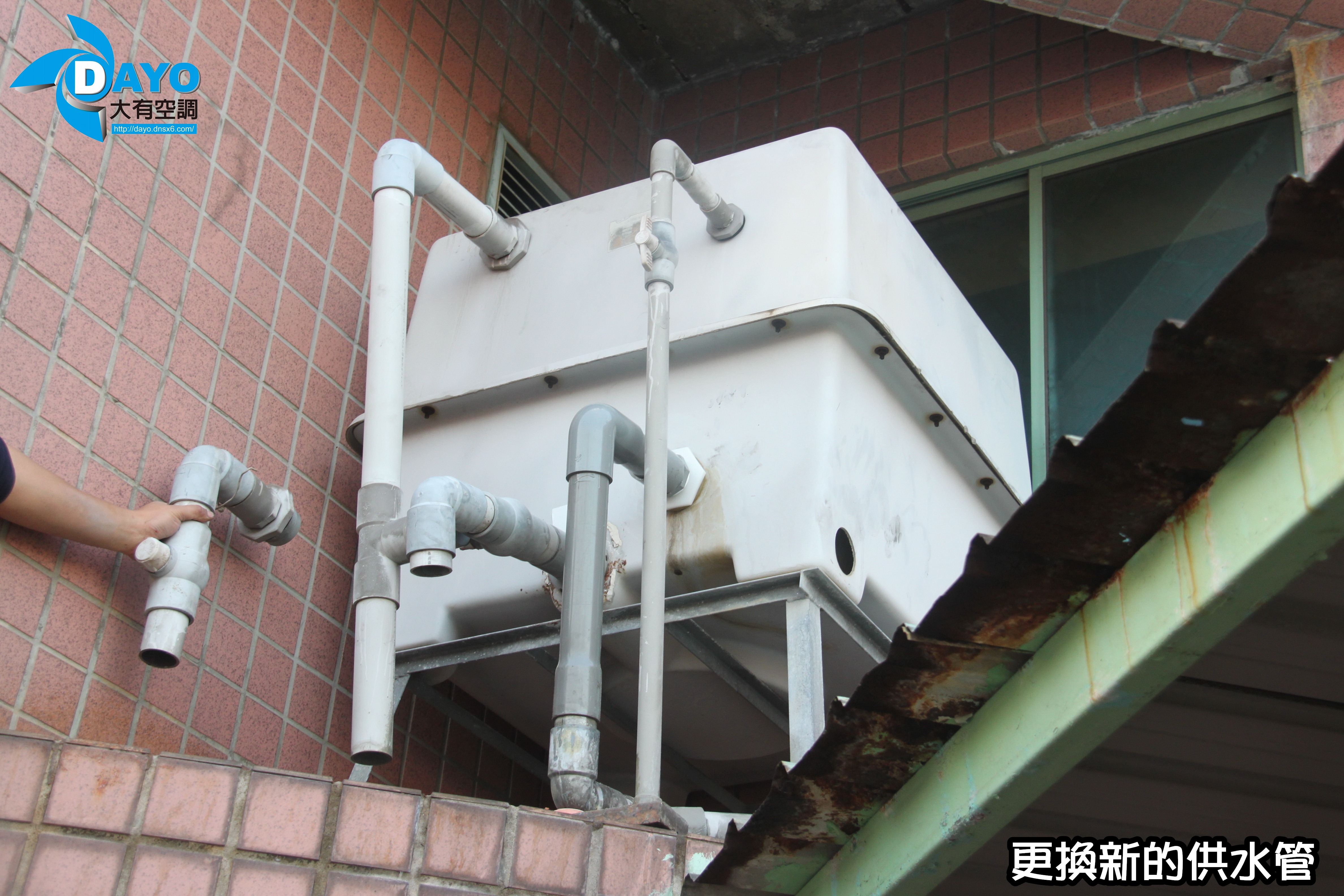 台北市松山區300RT冷卻水塔清洗保養