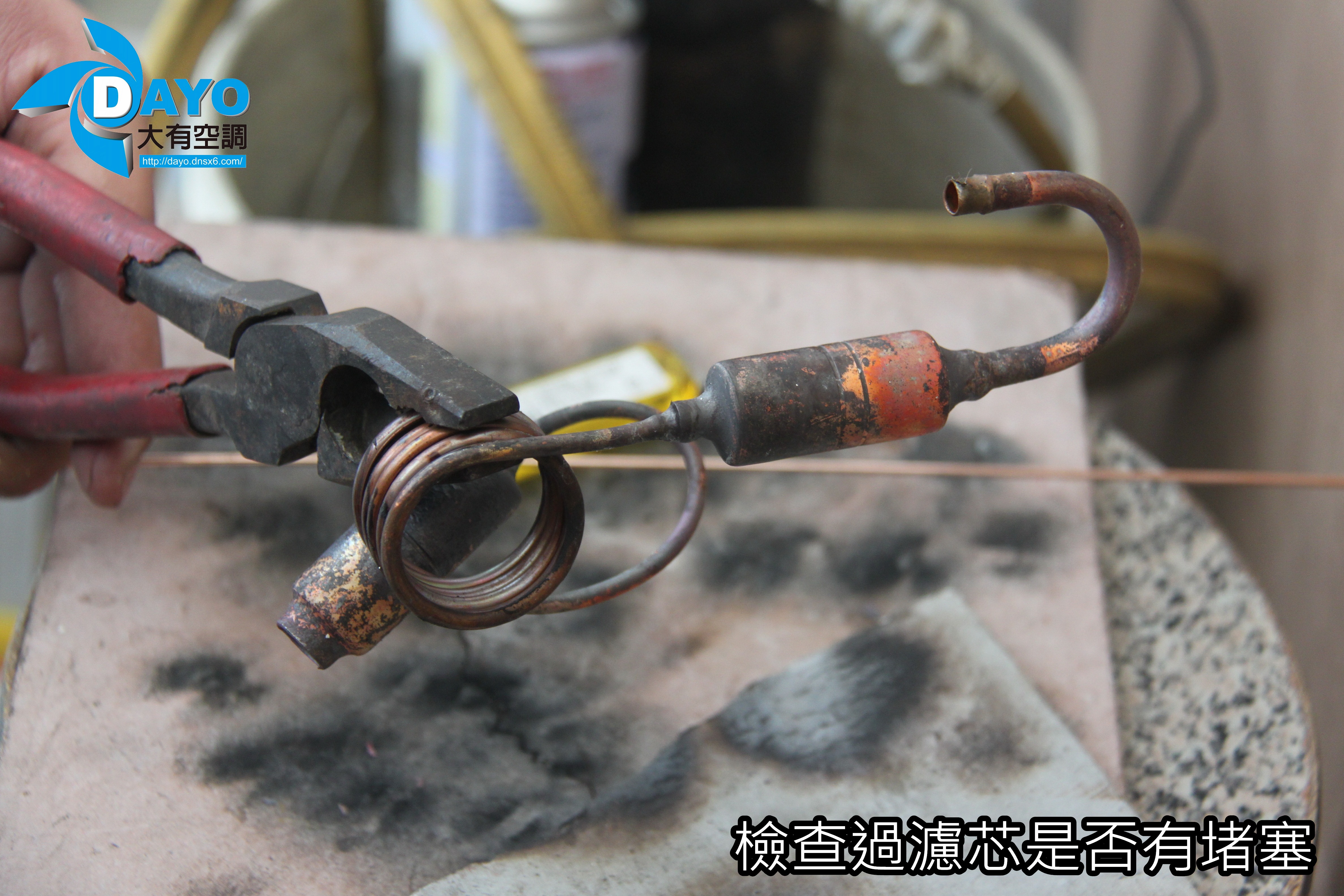 新北市蘆洲修理熱泵