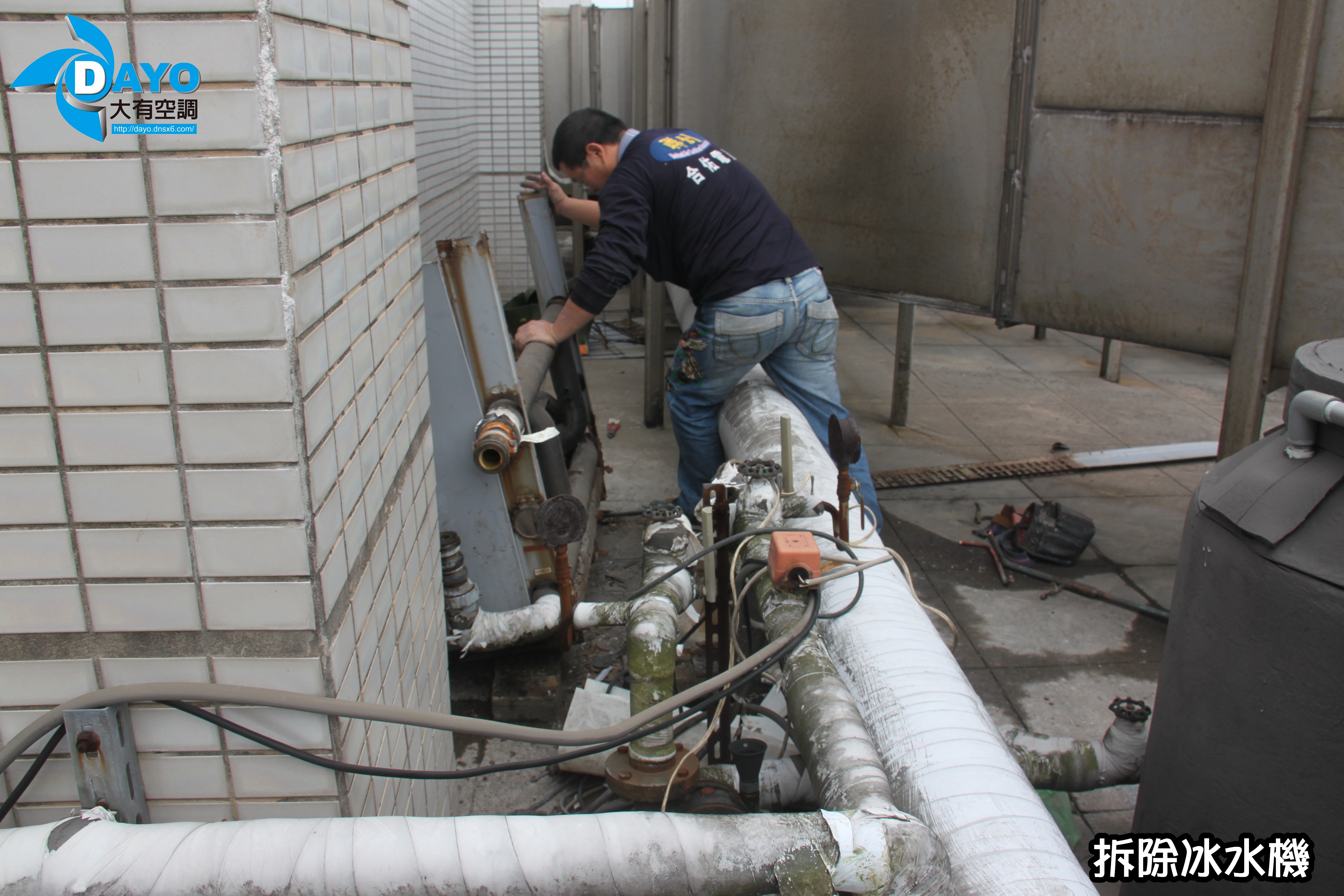 新北市三重大樓更換氣冷式冰水機