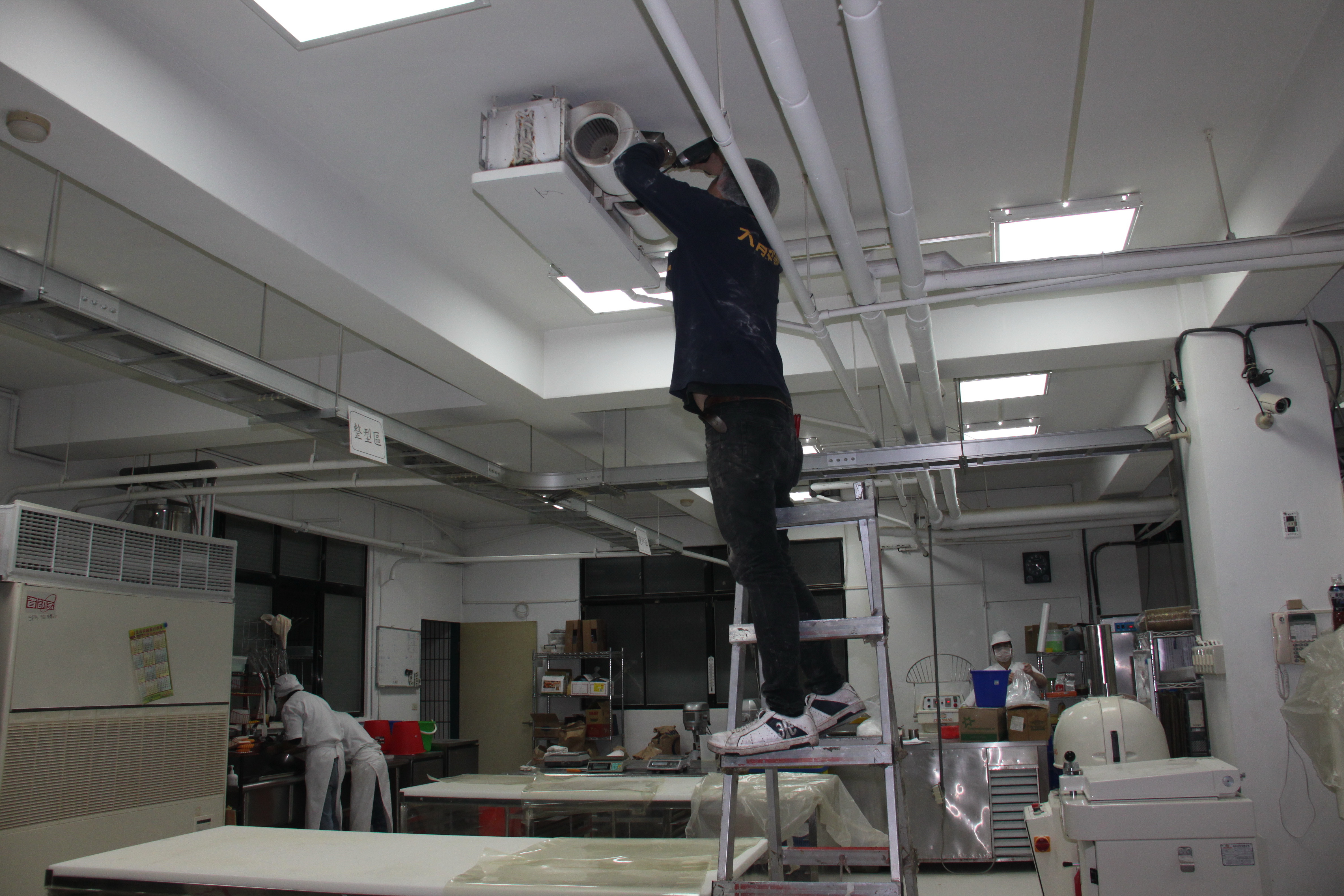 新北市新店食品工廠空調清潔保養