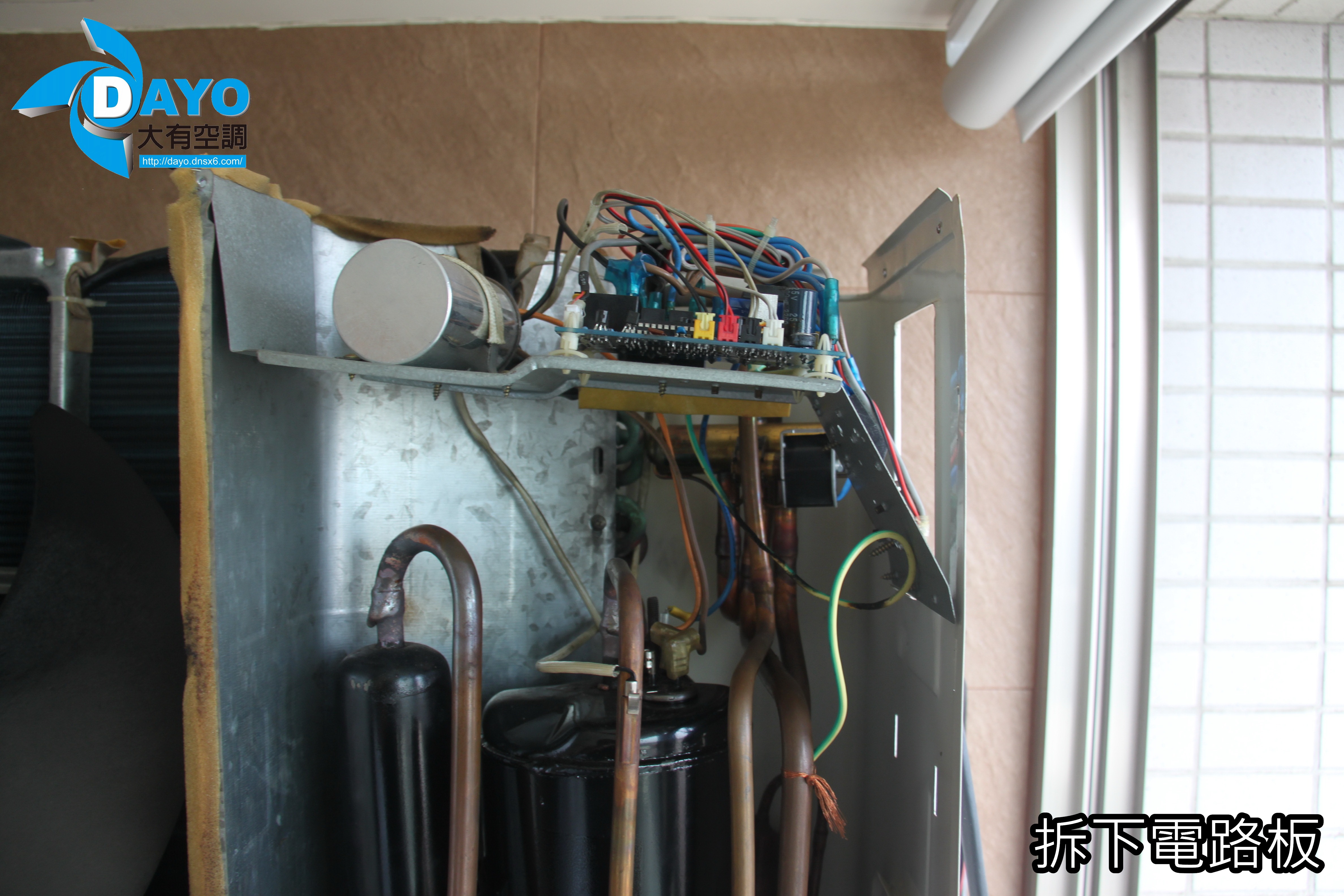 新北市蘆洲修理熱泵