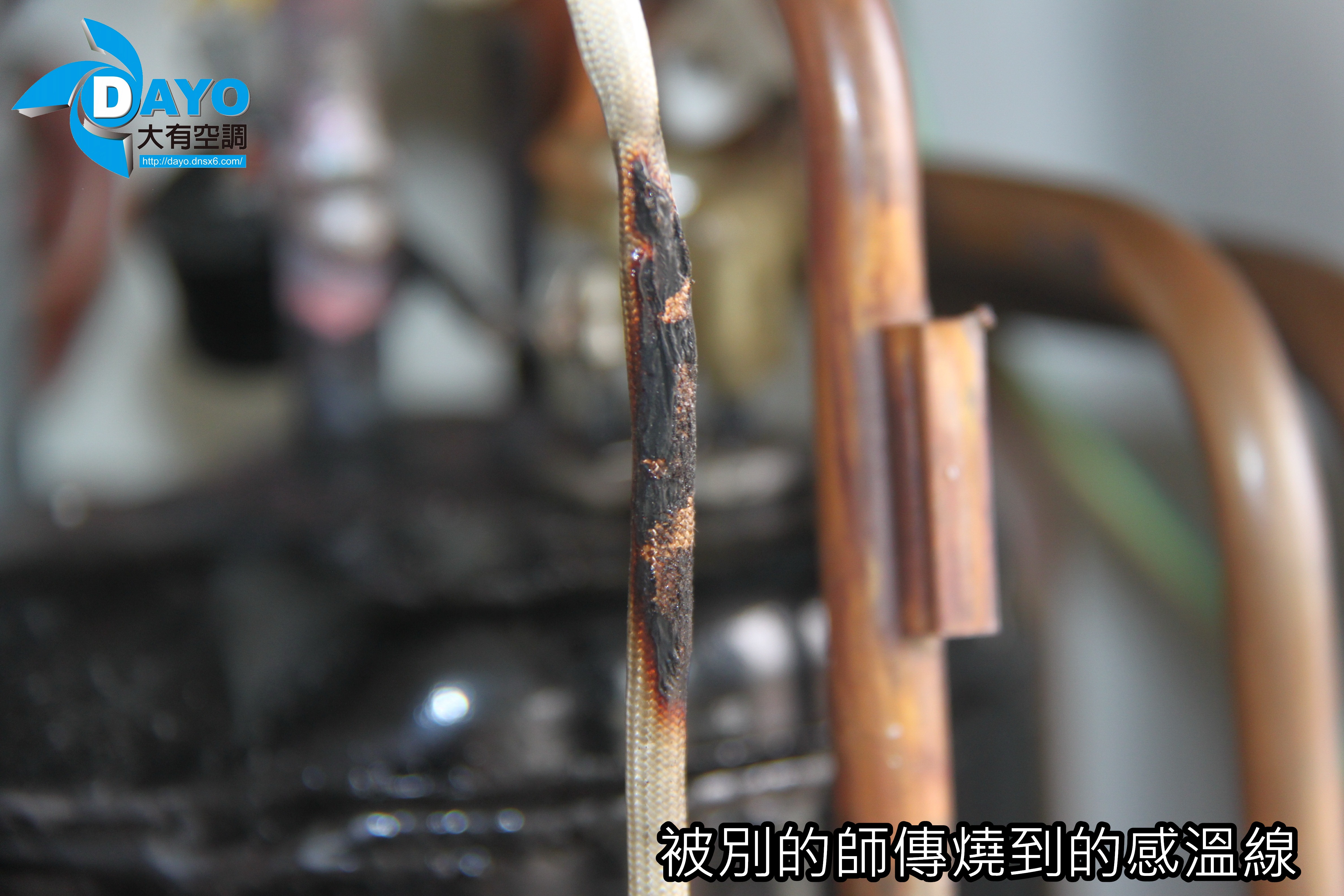 新北市蘆洲修理熱泵