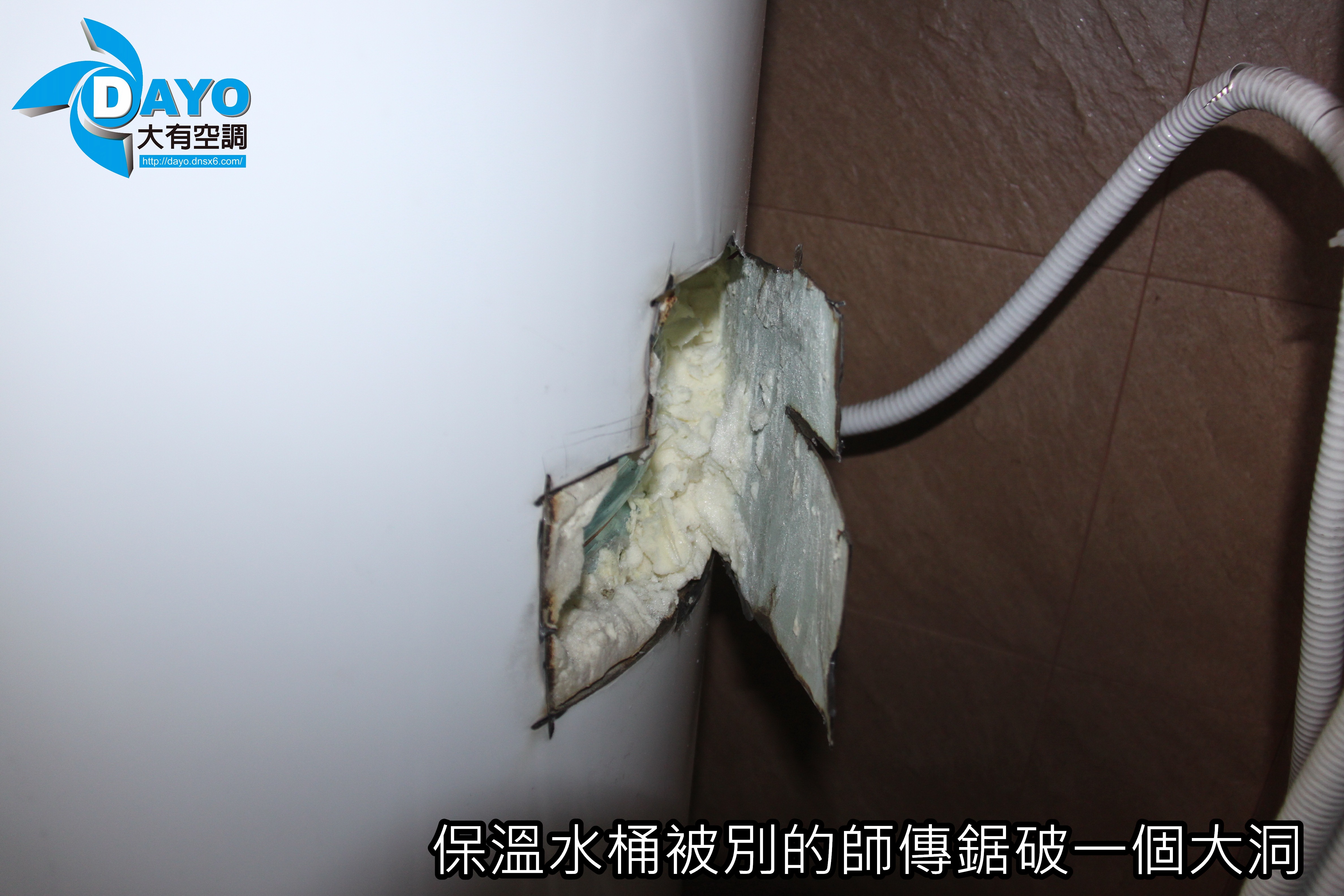 新北市蘆洲修理熱泵