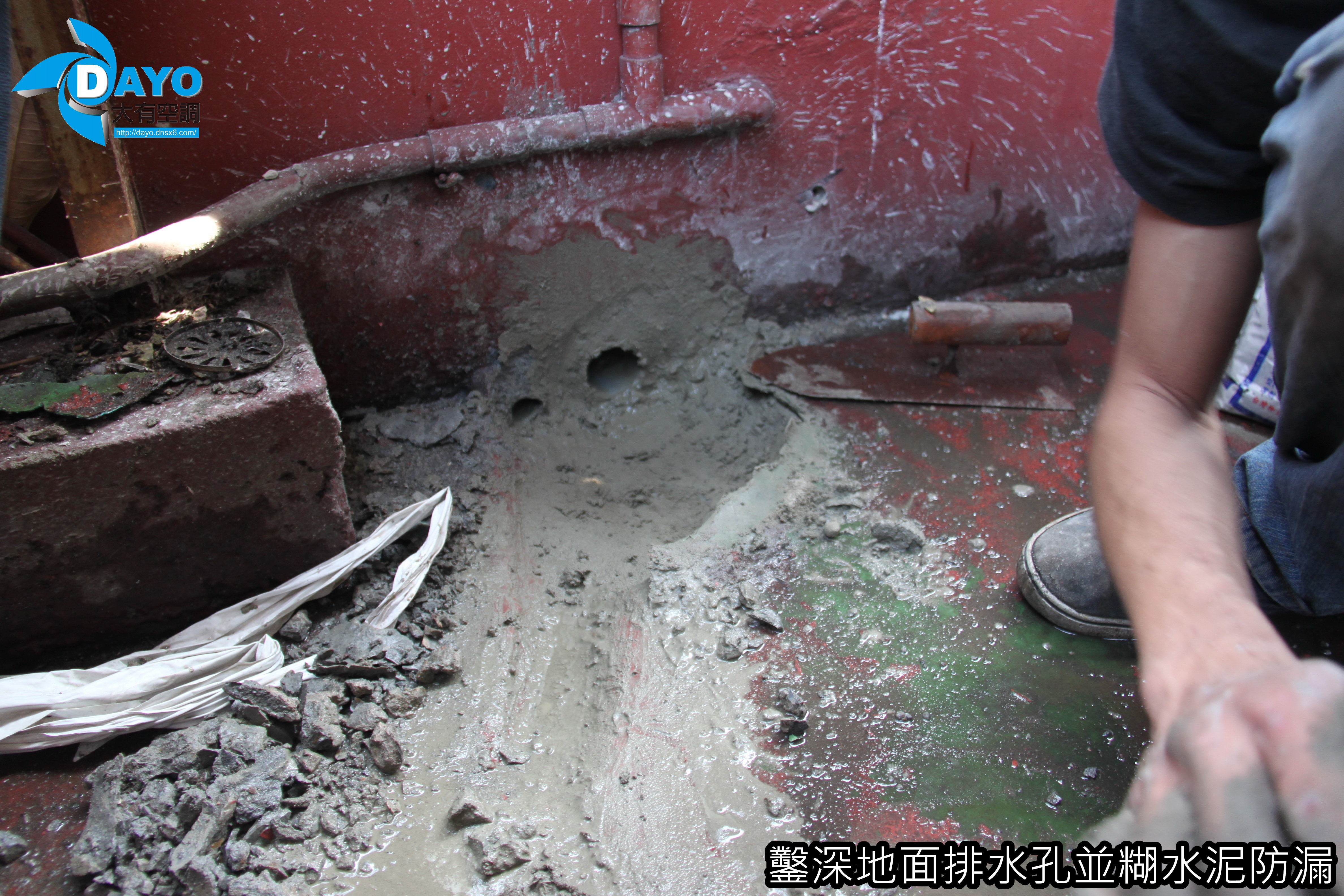 新北市三重老式公寓頂樓