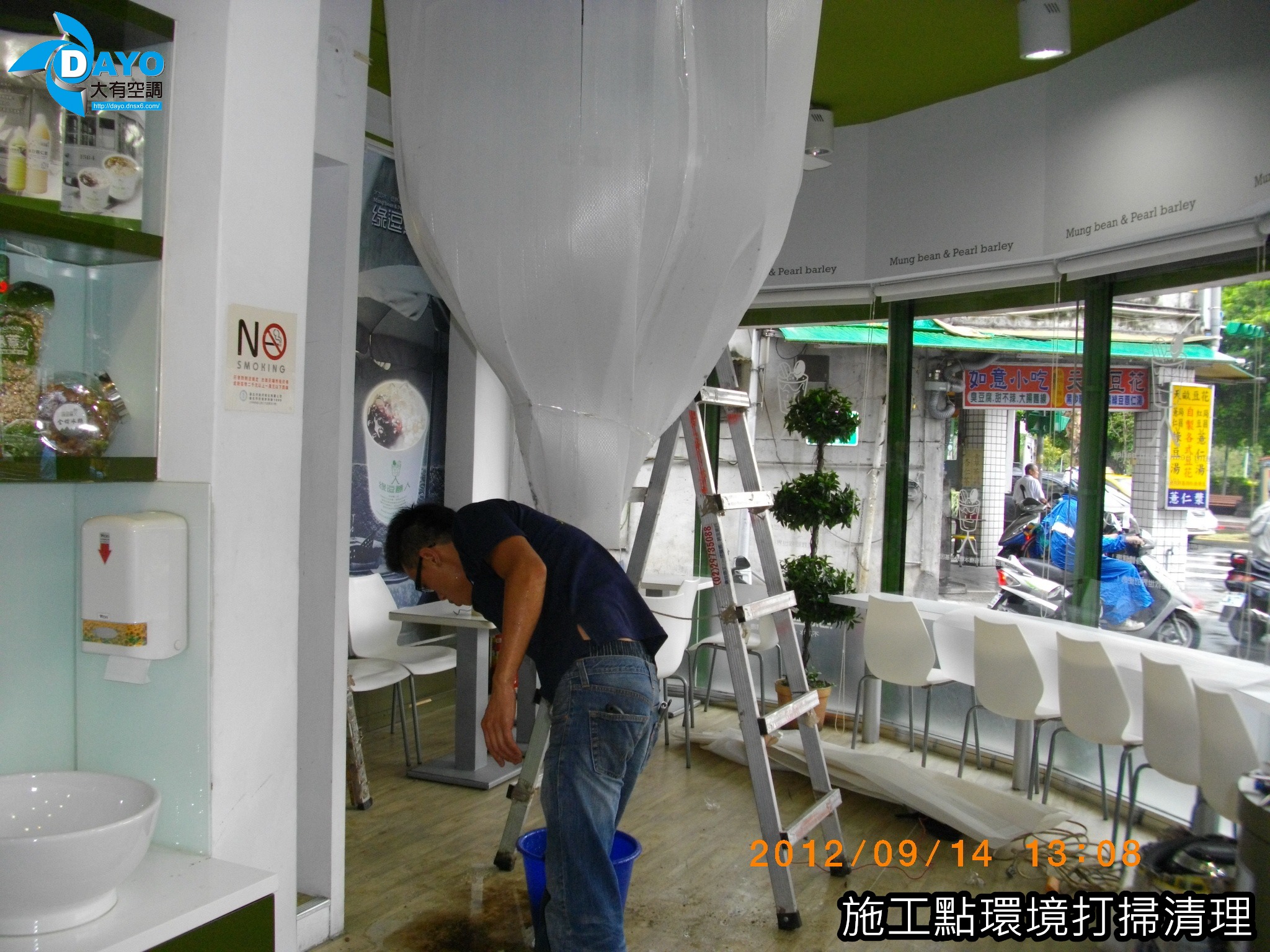 台北市知名餐飲