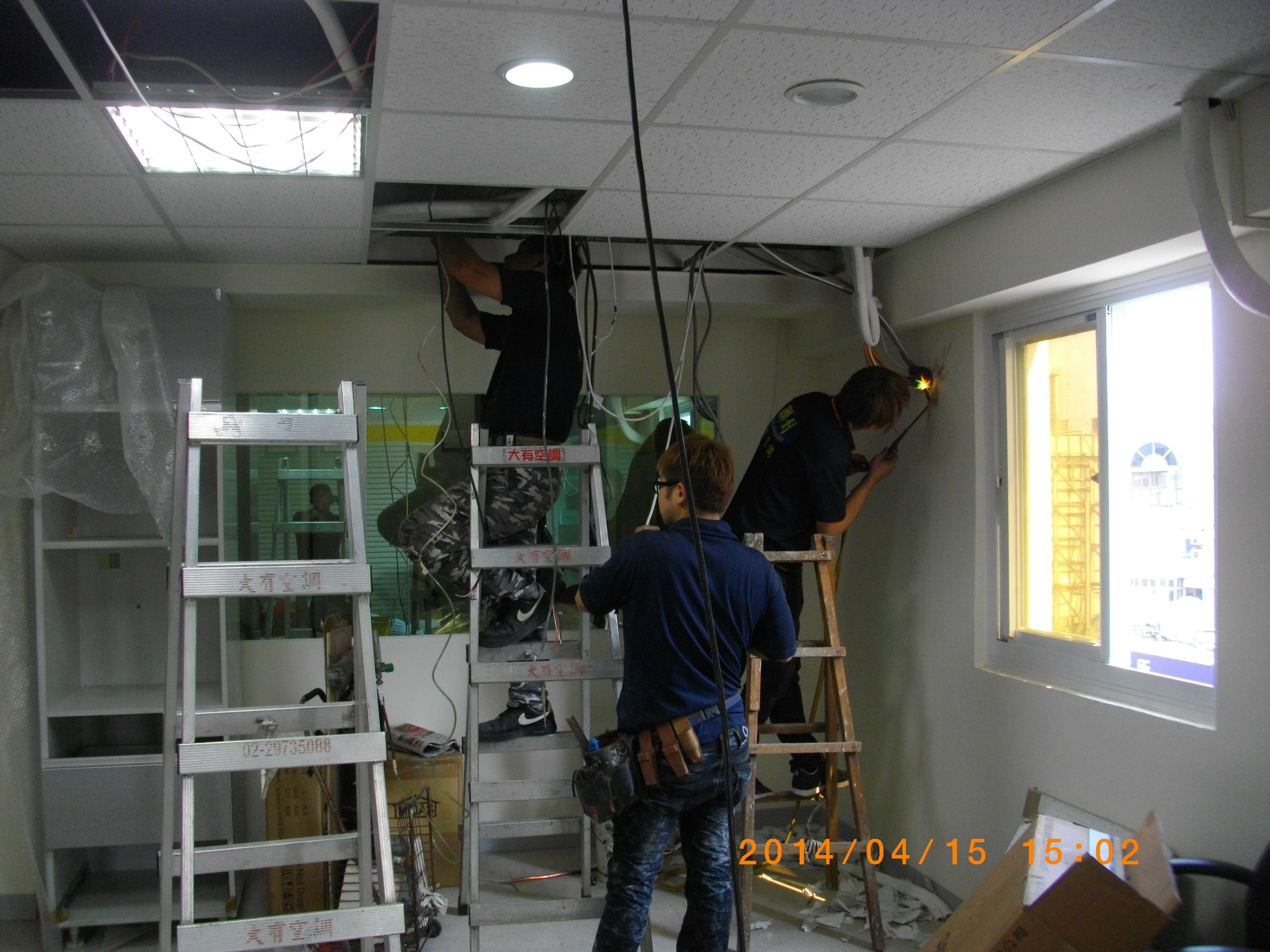 台北市中山區-變頻多聯式冷氣機安裝