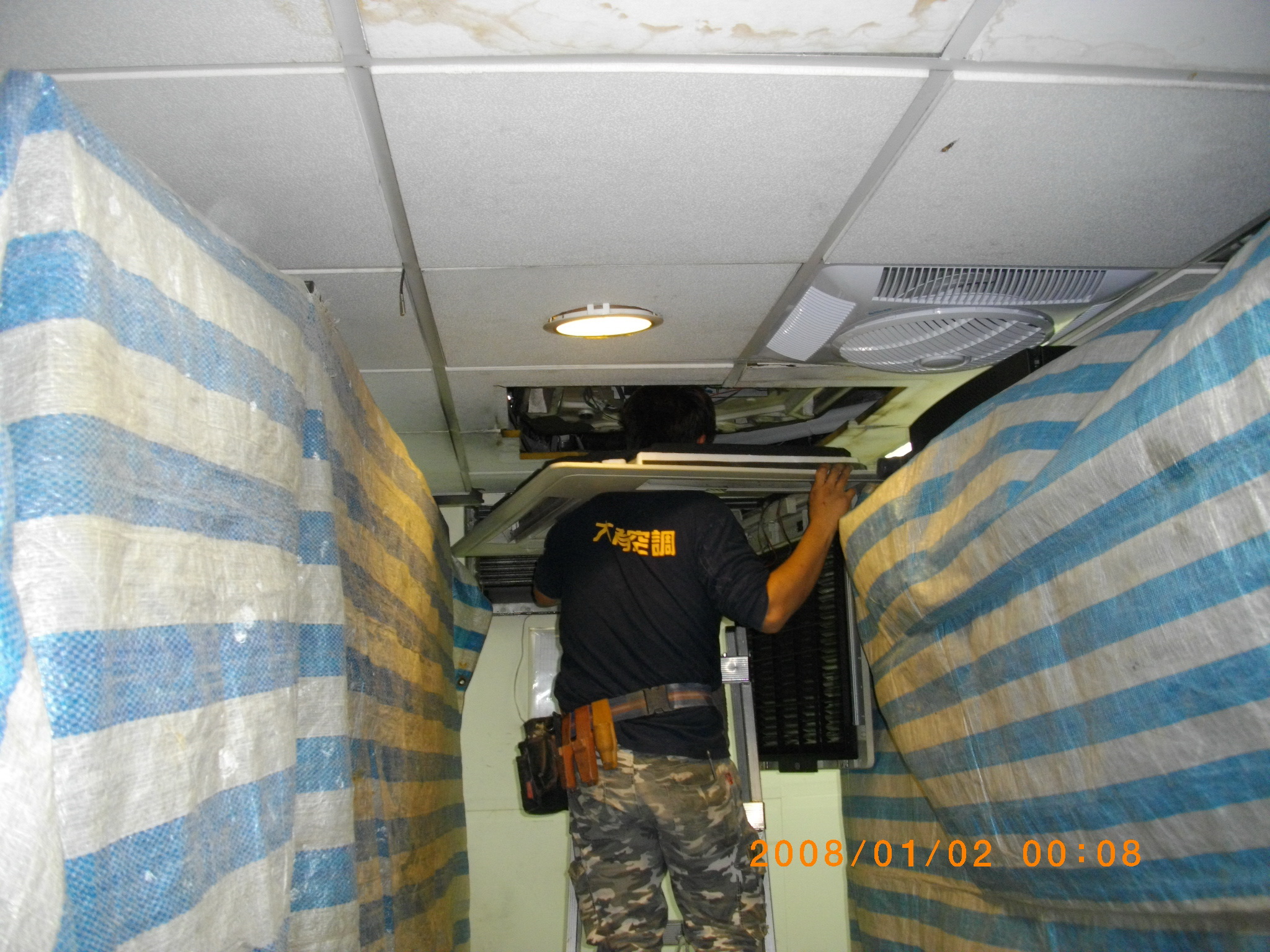 台北市辦公大樓