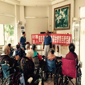 松群老人養護中心-神岡區