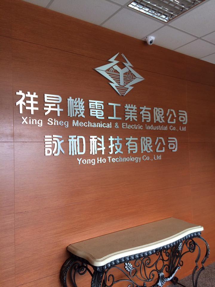 壓克力.水晶字.立體字