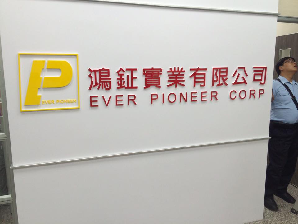 壓克力.水晶字.立體字