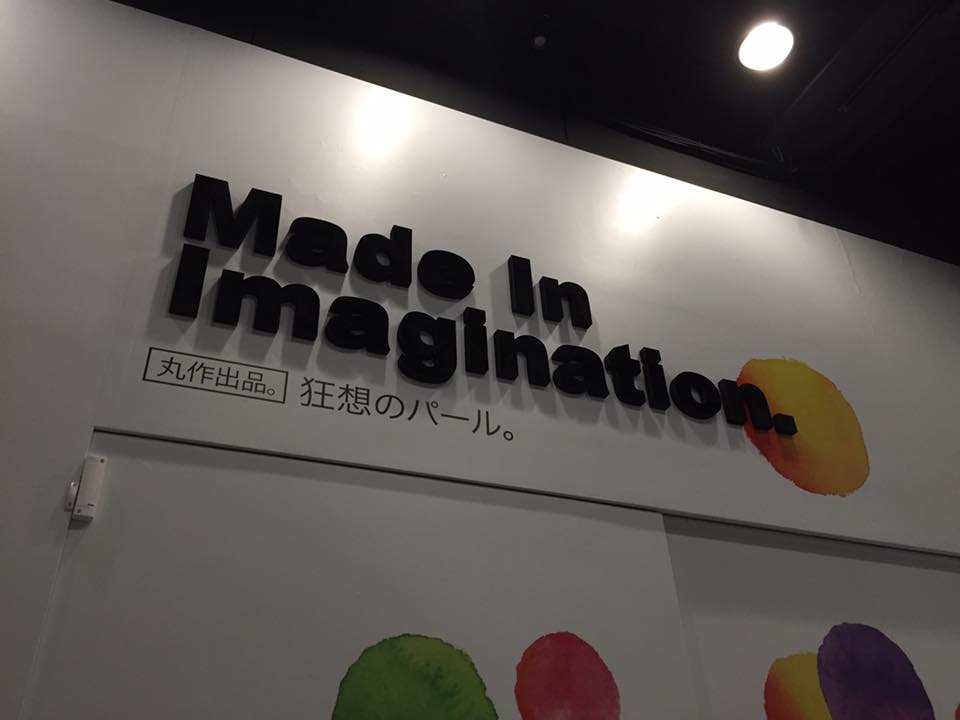 壓克力.水晶字.立體字