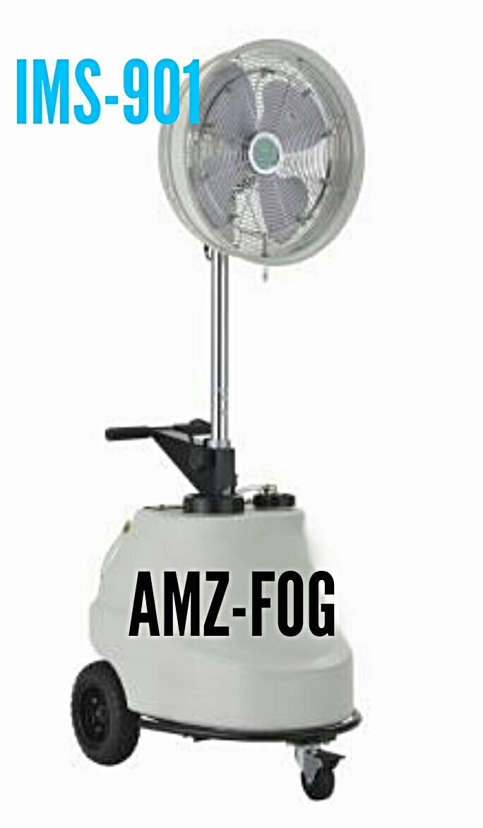 冷霧扇消毒降溫機