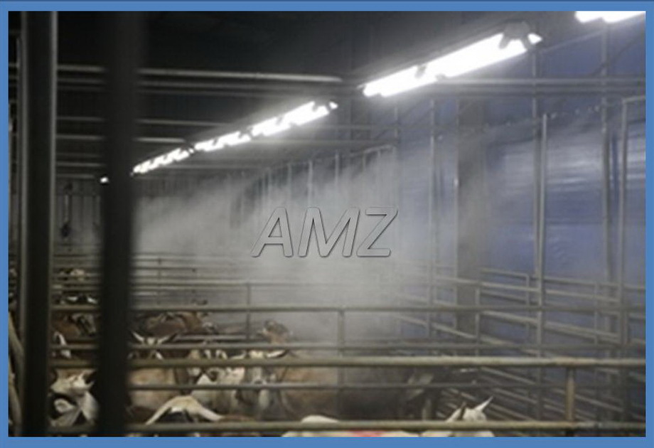 崗山羊舍降溫噴霧(動物棚舍