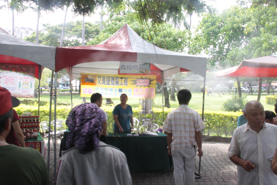 屏東農特產品展示會活動照片