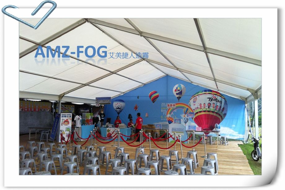 台東熱氣球嘉年華會