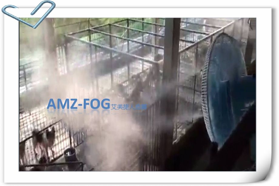 柴犬養殖中心降溫噴霧