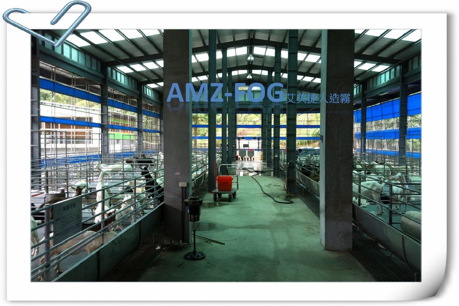 高雄區嘉南羊乳示範牧場