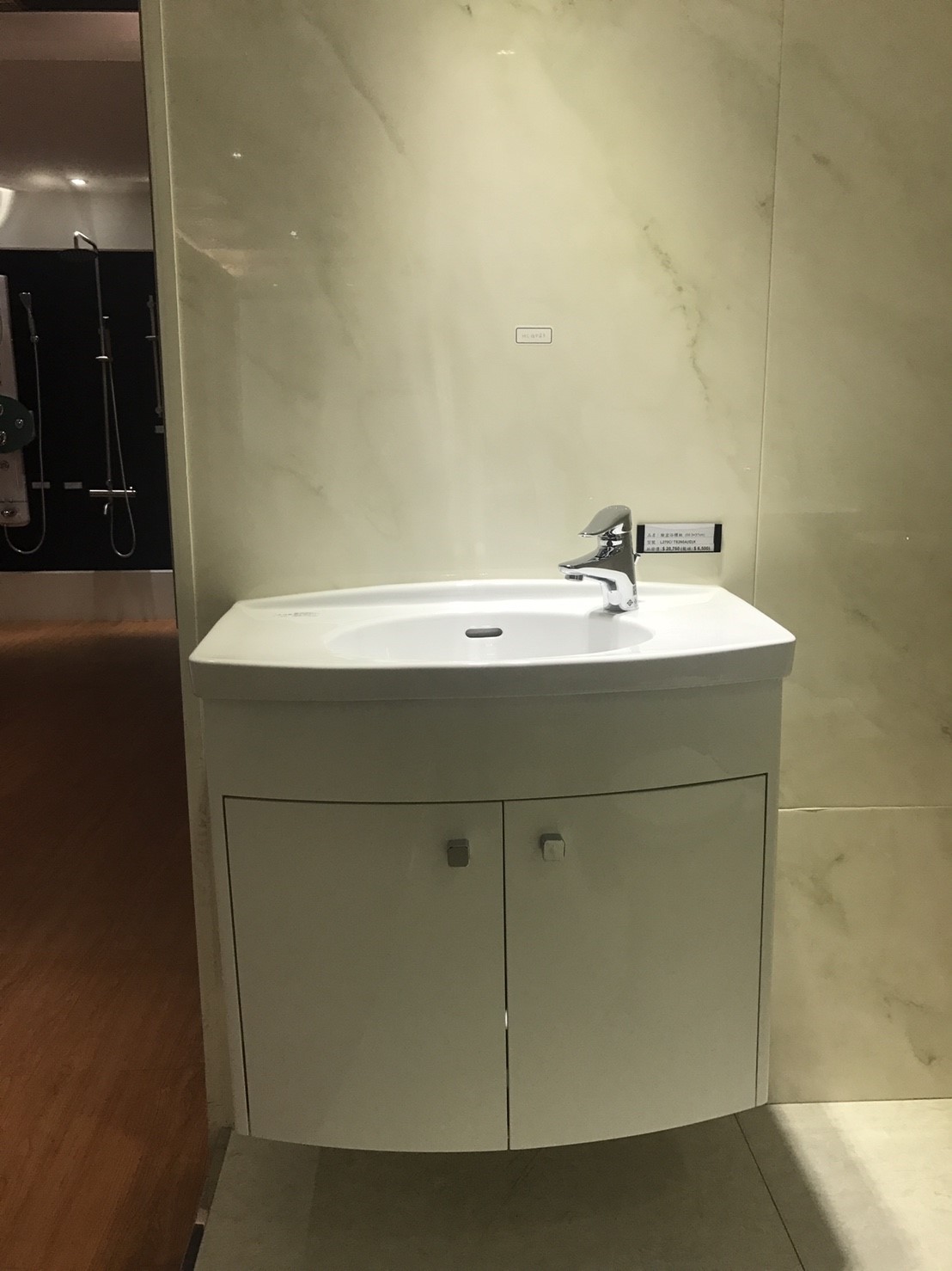 嘉義toto面盆浴櫃