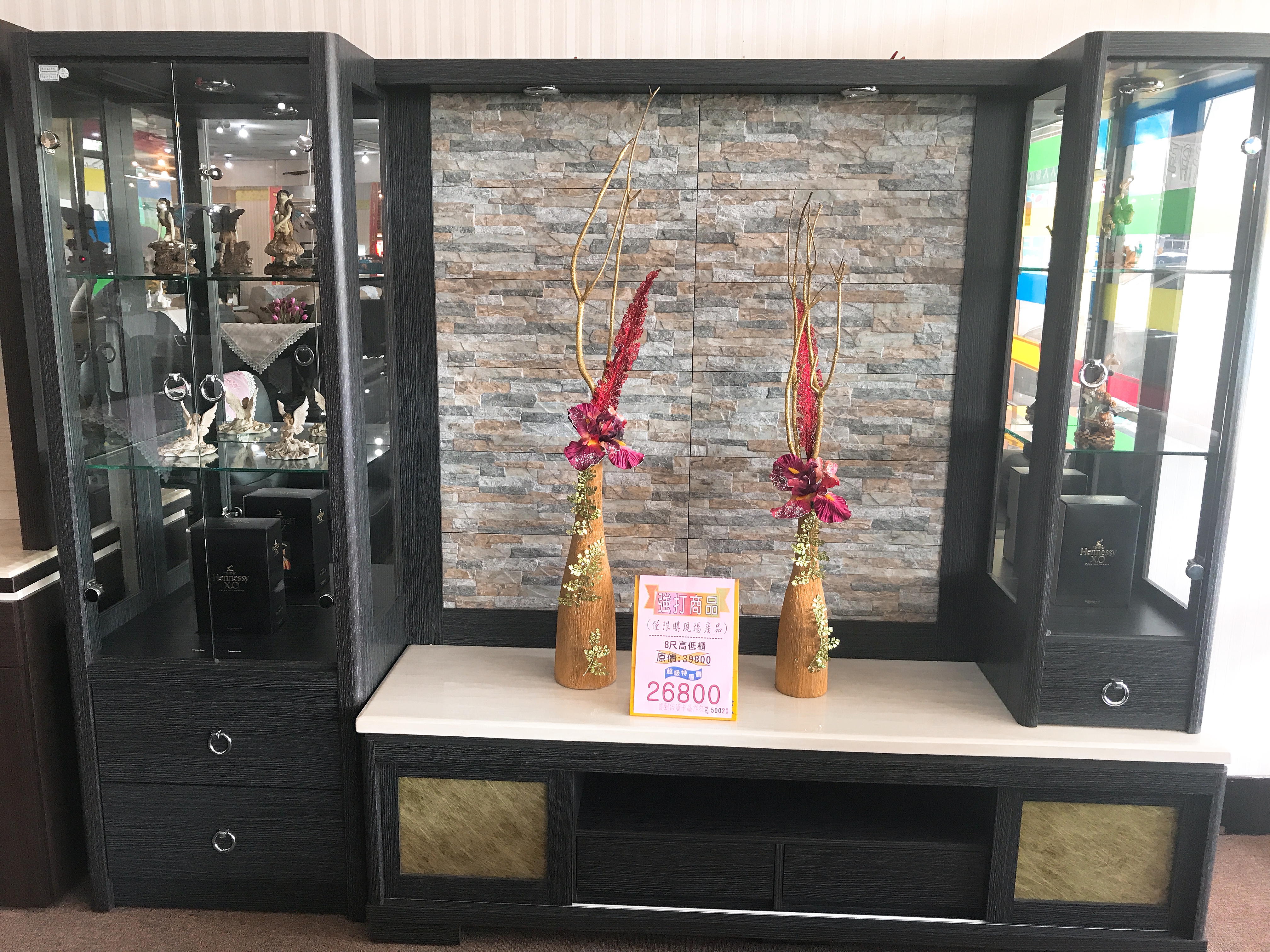 8尺石紋組牆式TV櫃