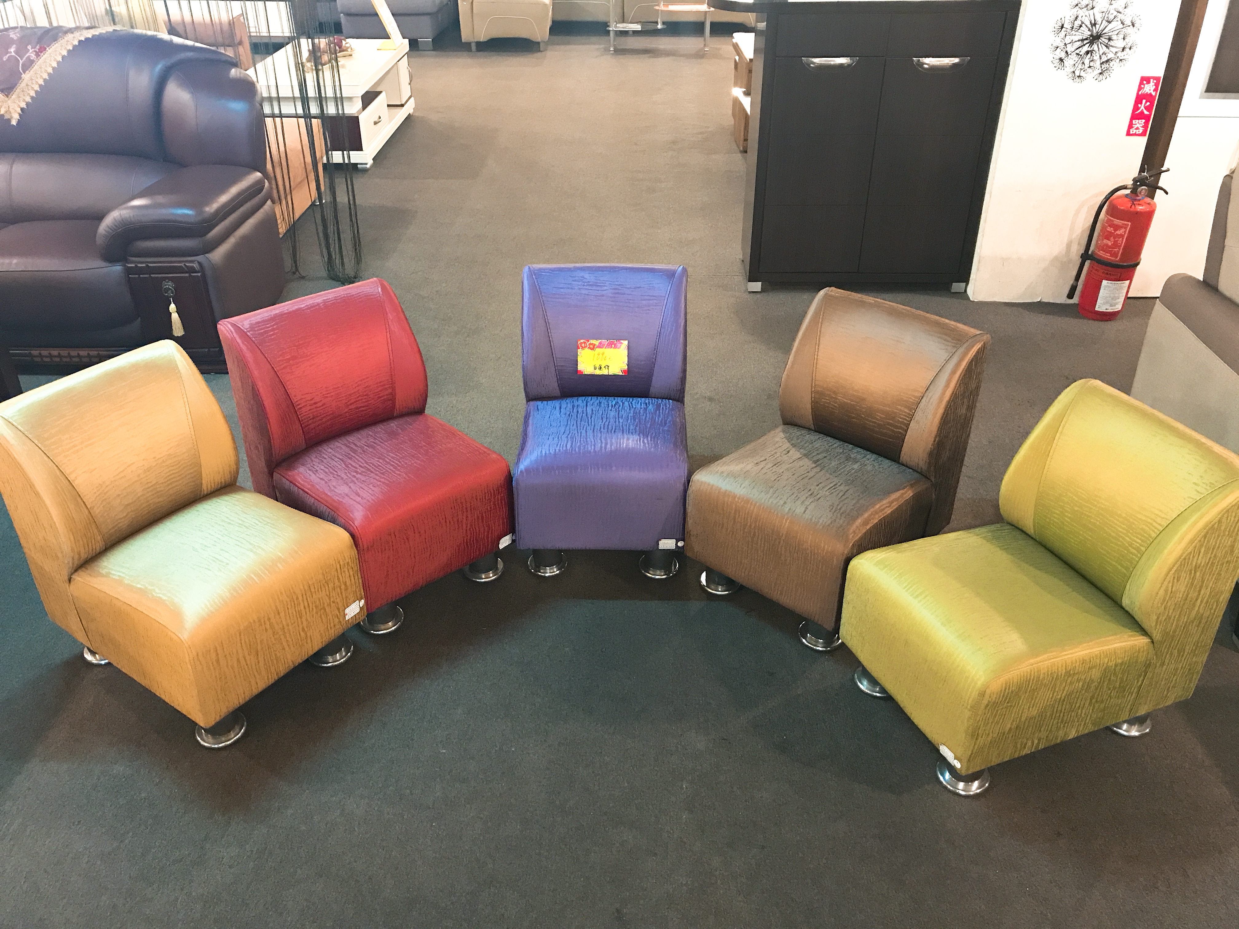 光澤皮質小沙發椅