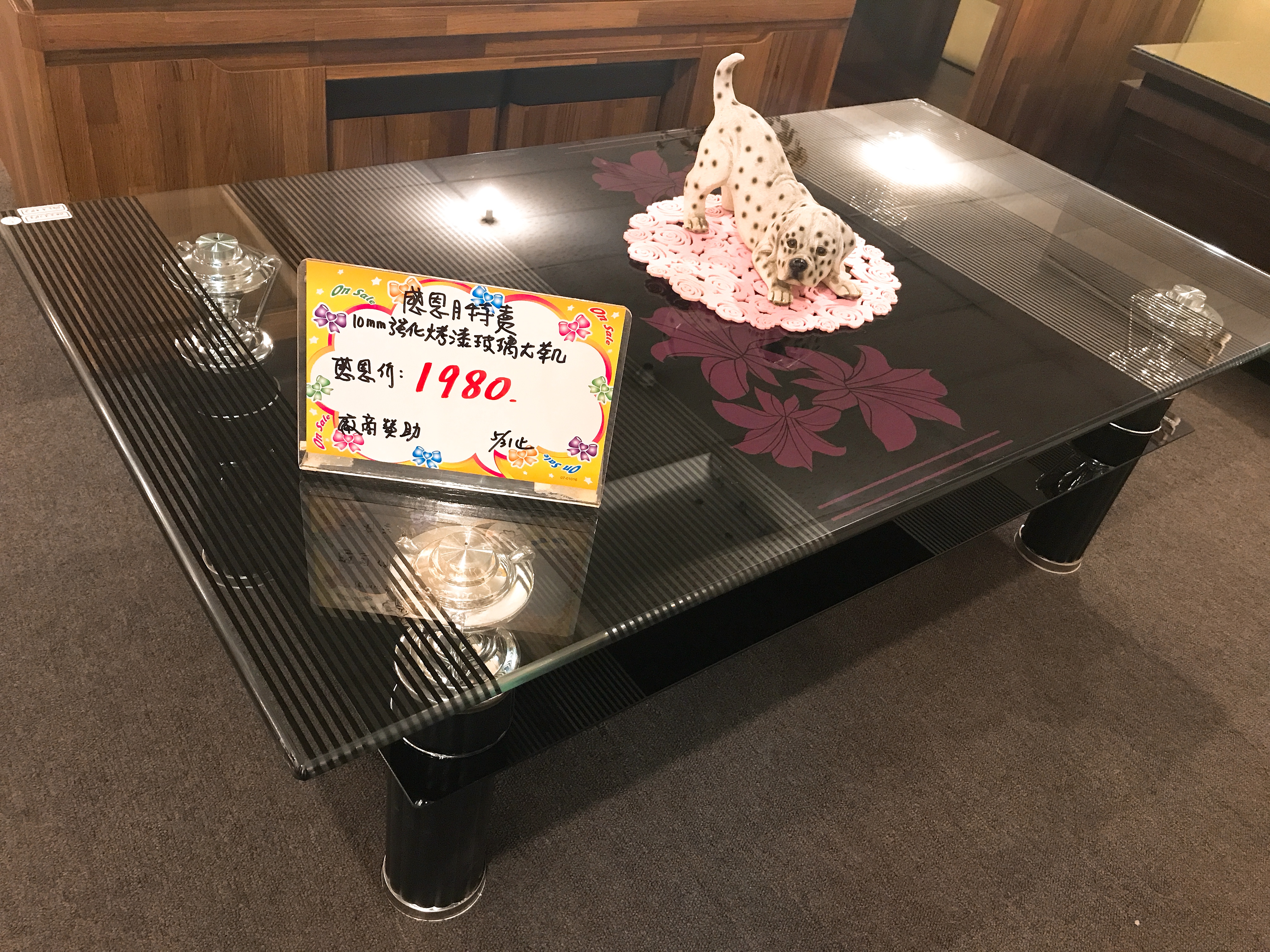 強化烤漆玻璃大茶几(130x70cm)