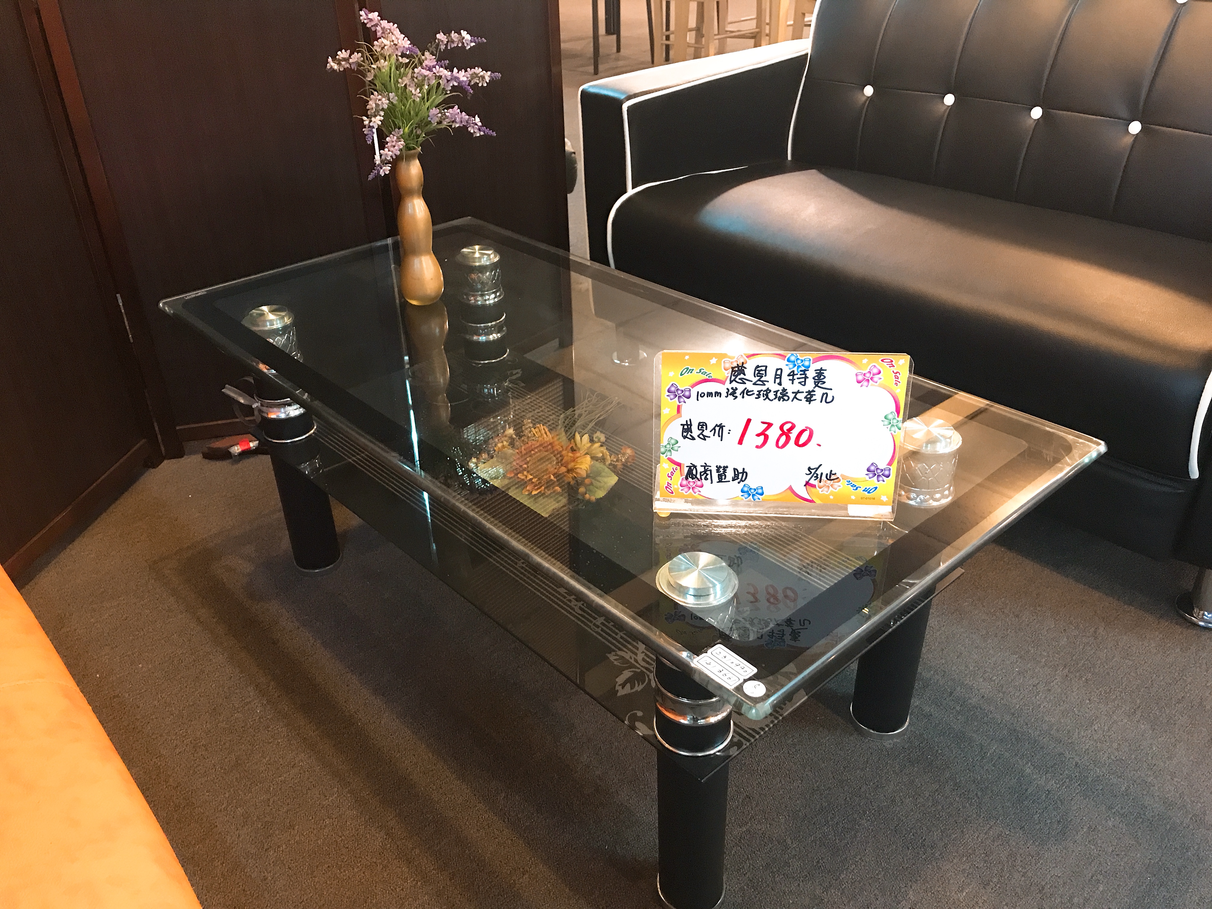 強化玻璃茶几(110x55cm)