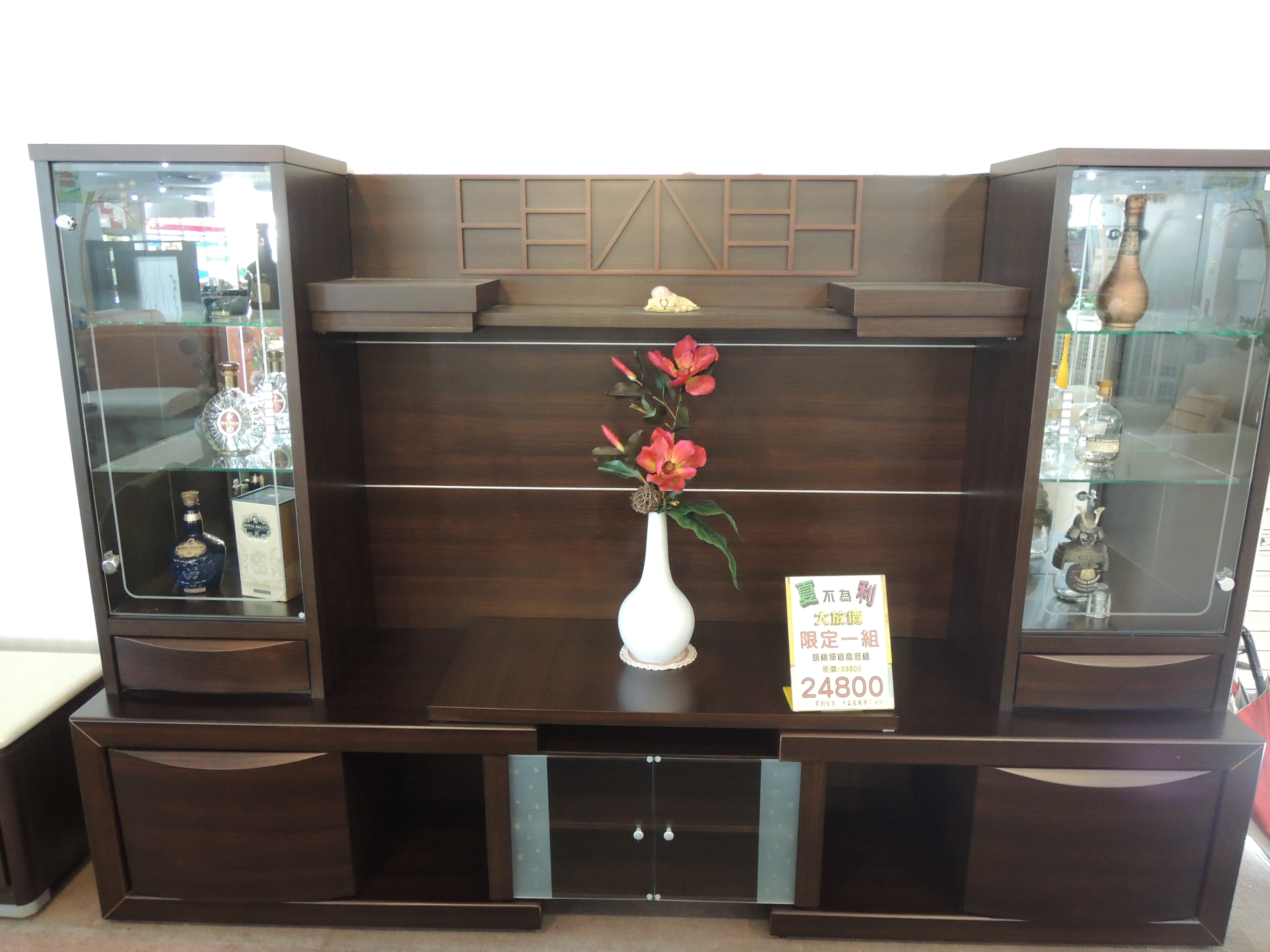 胡桃伸縮電視櫃