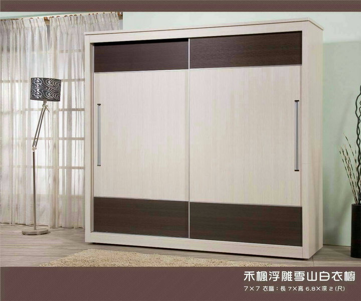 雪白浮雕房間組2