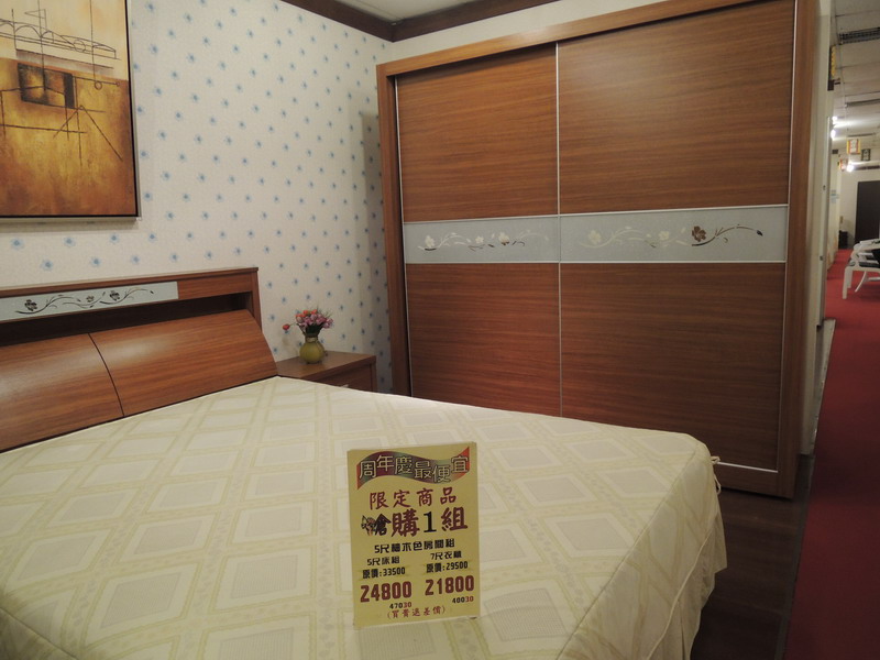 5尺柚木色房間組