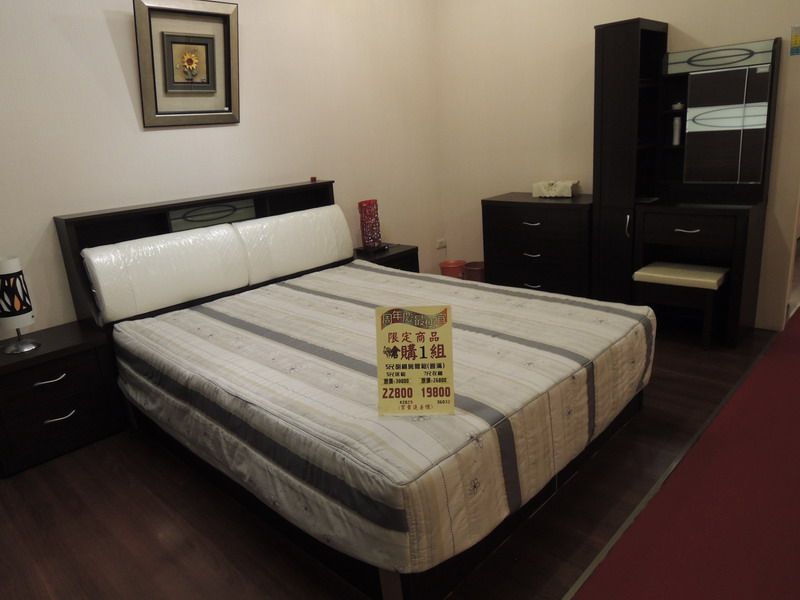 5尺胡桃雙色房間組(圓滿)