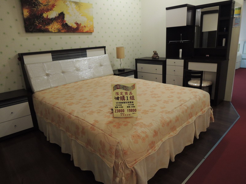 5尺胡桃雙色房間組