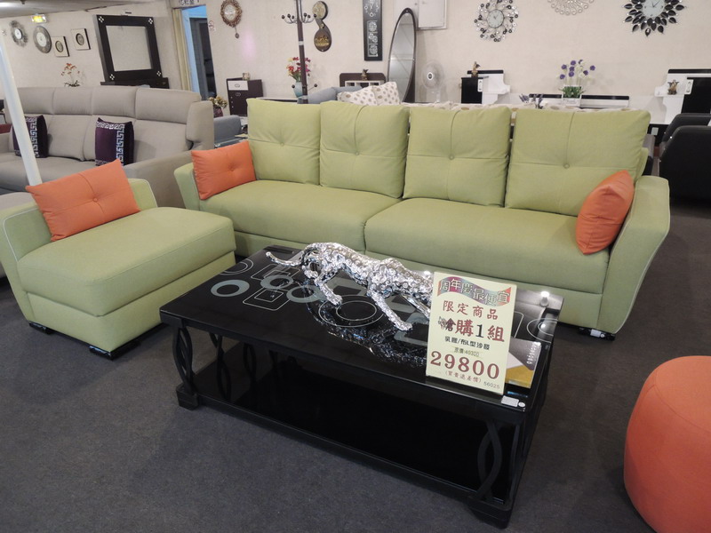 乳膠-布L型沙發