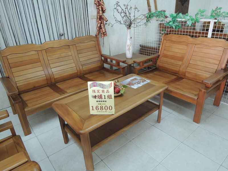 楠檜板椅組