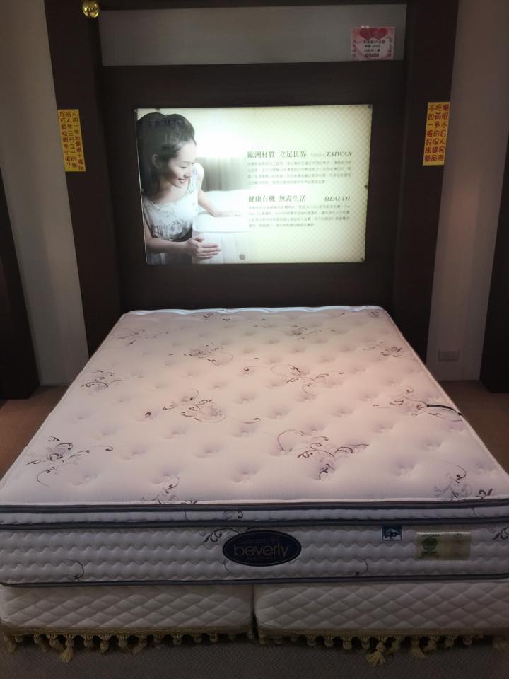 天絲棉乳膠獨立桶床墊