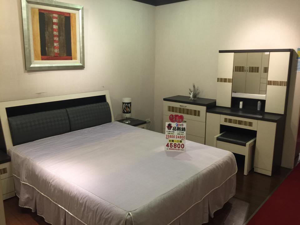 5尺雙色房間組-1