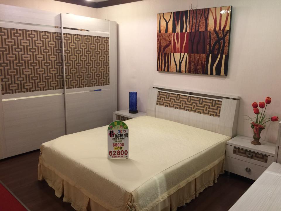 5尺浮雕耐磨房間組-2