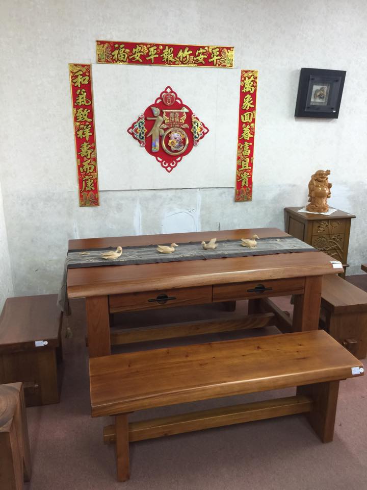 實木休閒椅組I_n